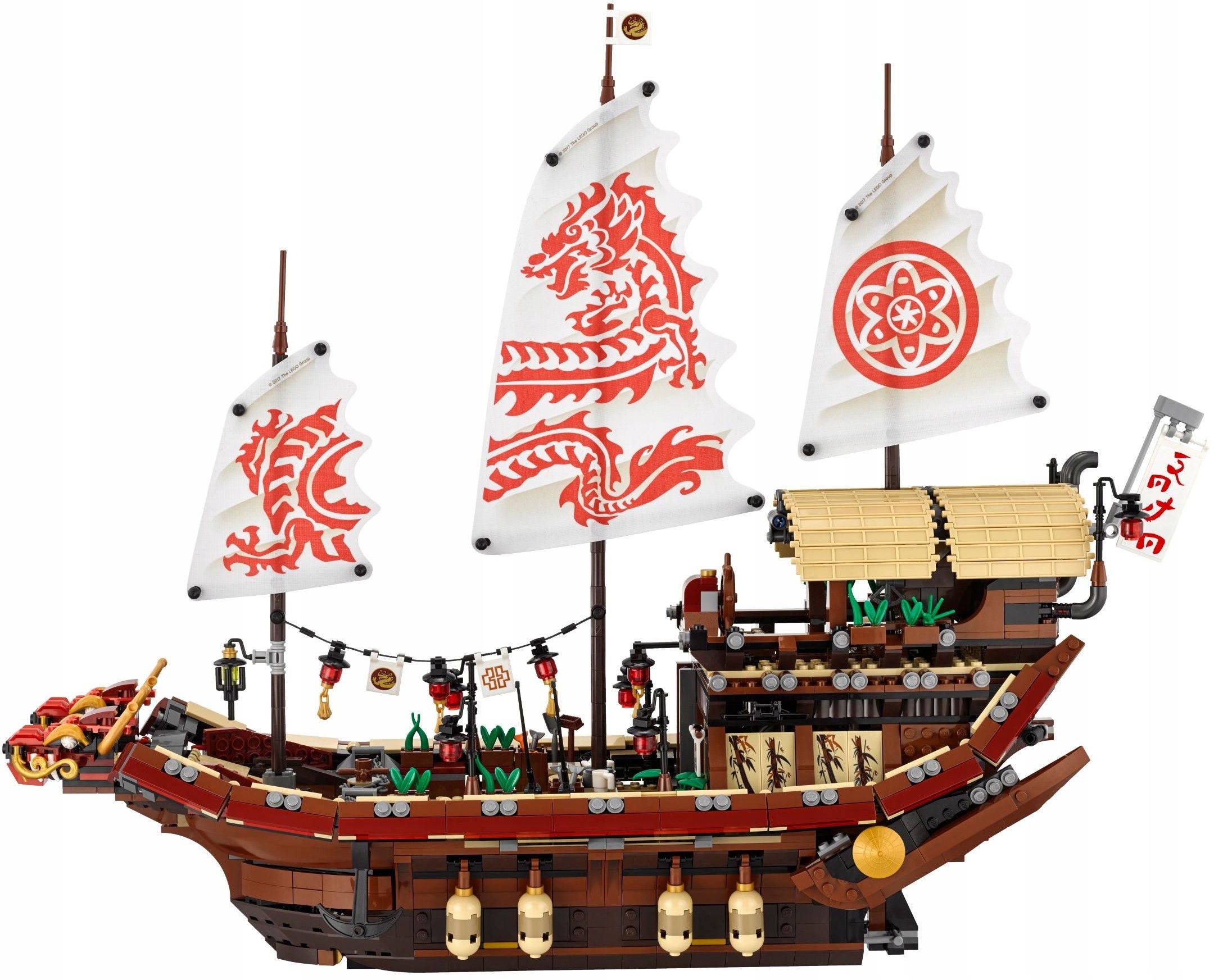 LEGO 70618 NINJAGO PERŁA PRZEZNACZENIA Marka LEGO