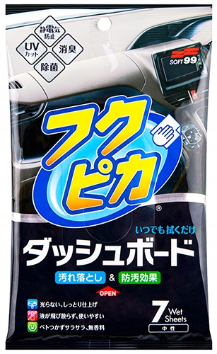 

Soft99 Fukupika wipes Chusteczki do kokpitu