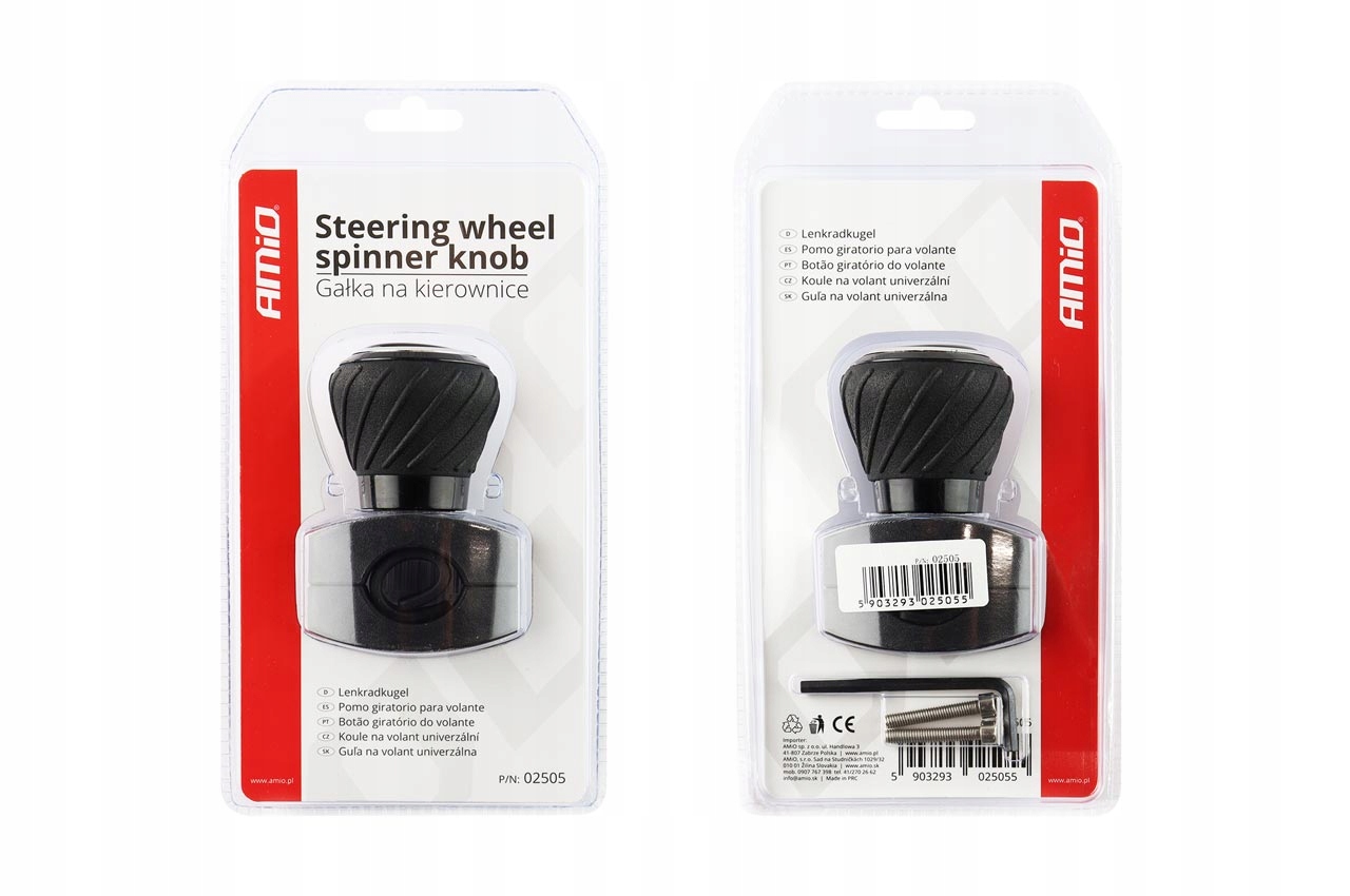 GAŁKA NA KIEROWNICĘ TIR BUS URSUS ZETOR MTZ CASE Numer katalogowy części 02-160