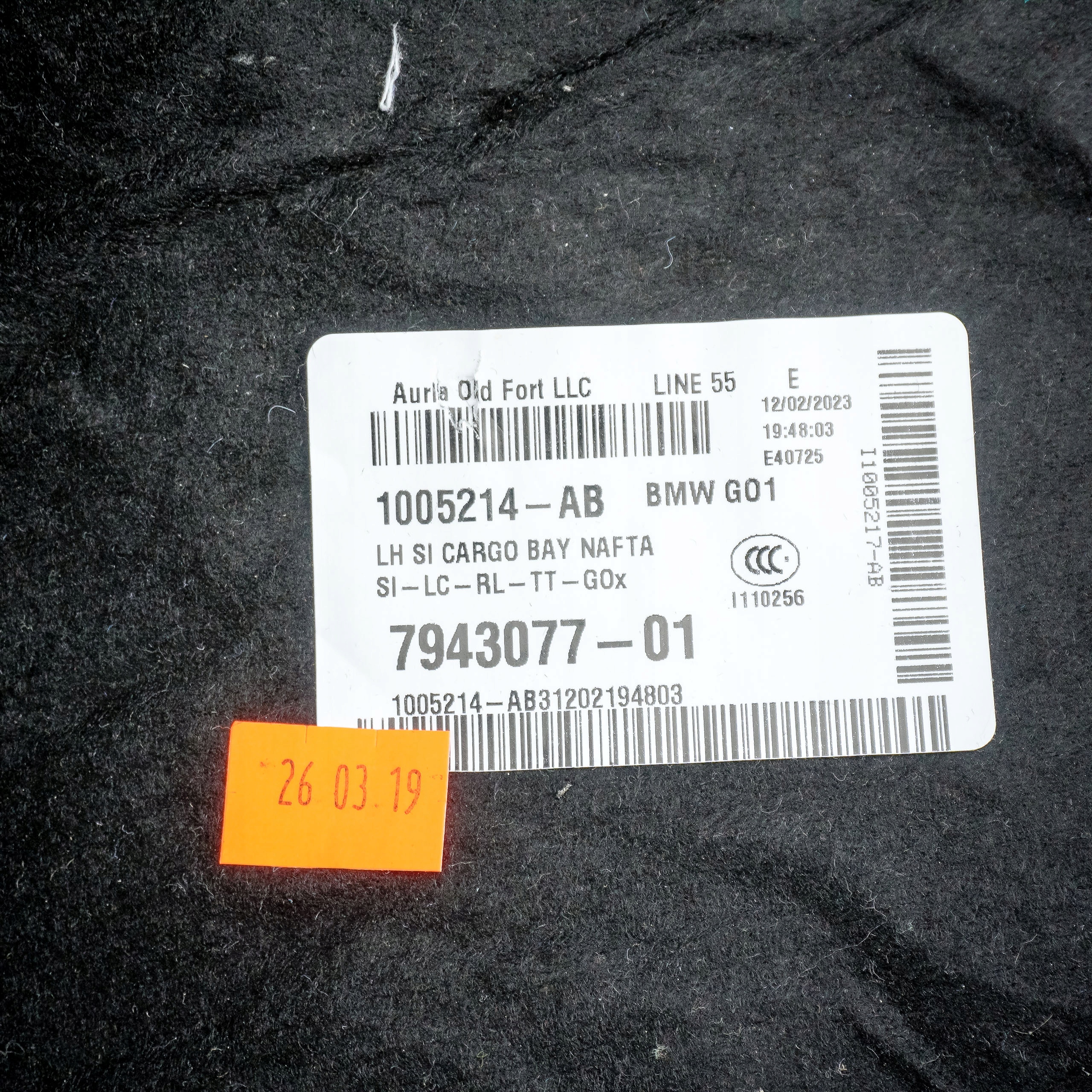 soundproofing boot left BMW X3 G01 51487943077 7943077