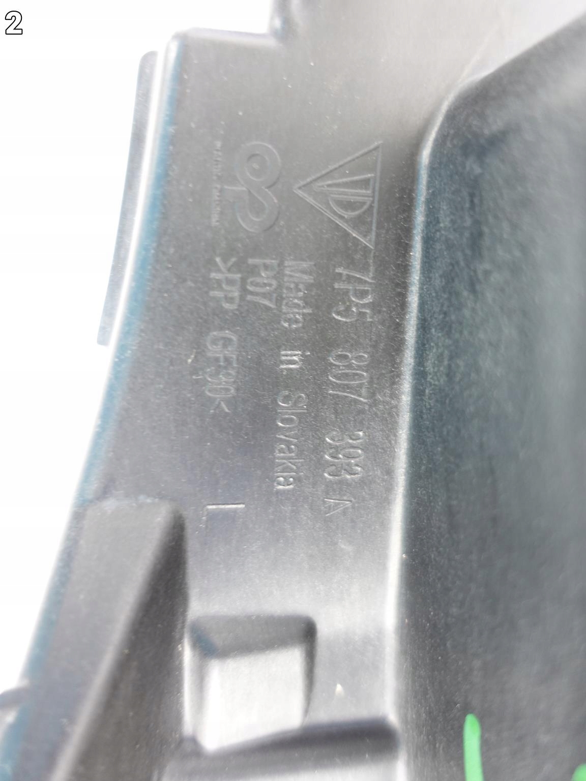 PORSCHE CAYENNE 7P5 bumper bracket left rear part