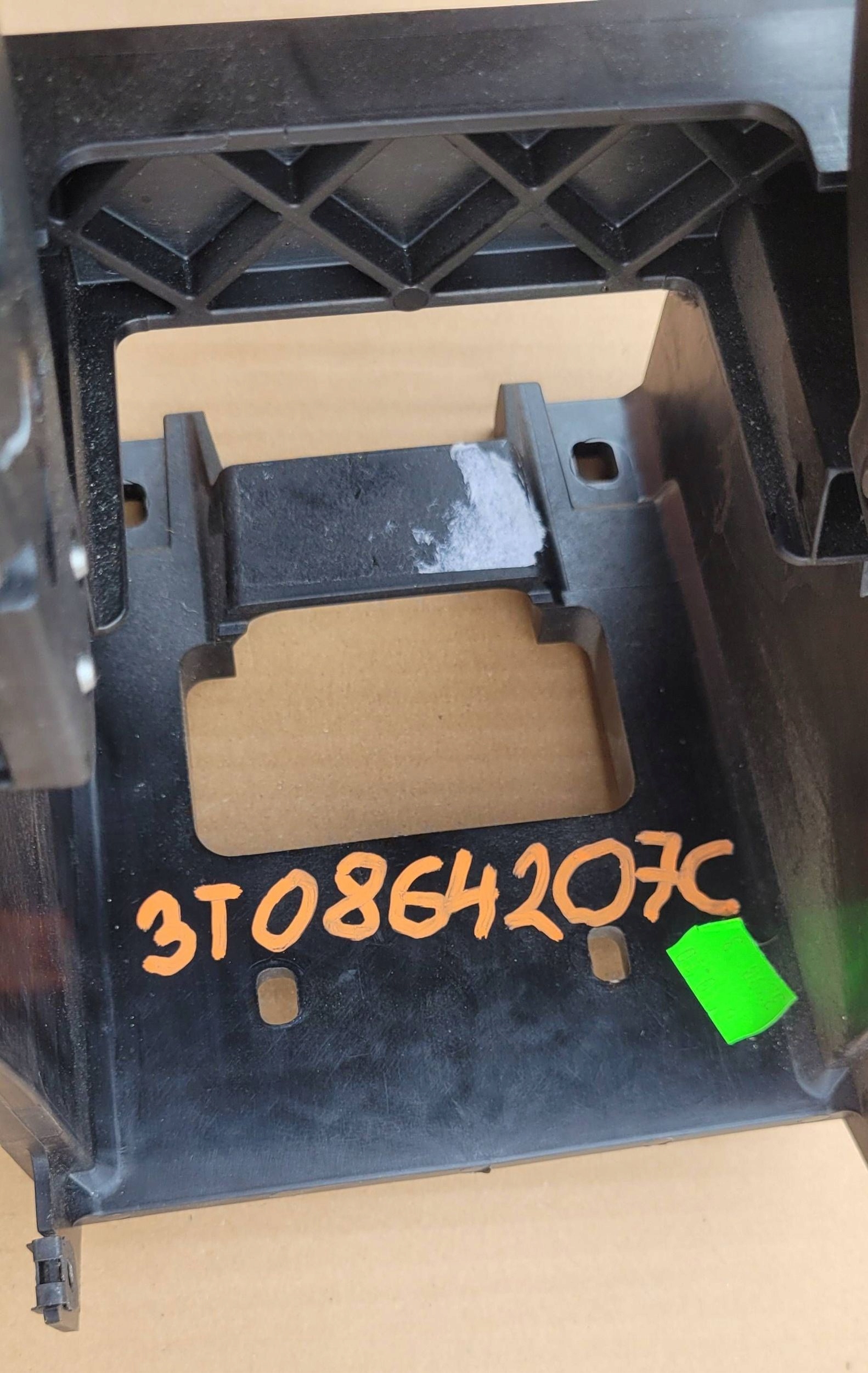 armrest SKODA SUPERB II 3T0864207C