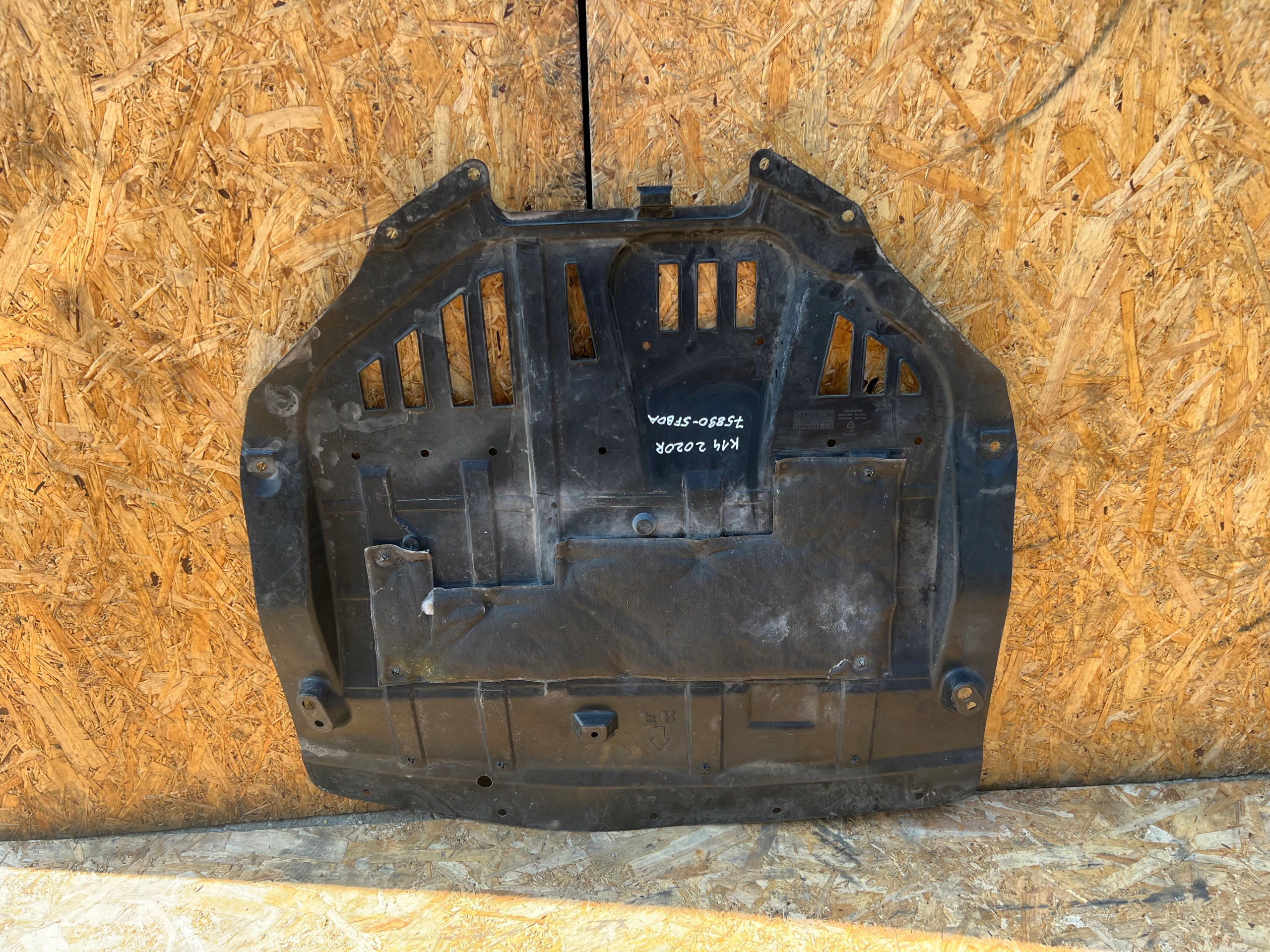 cover cover below engine NISSAN MIKRA K14