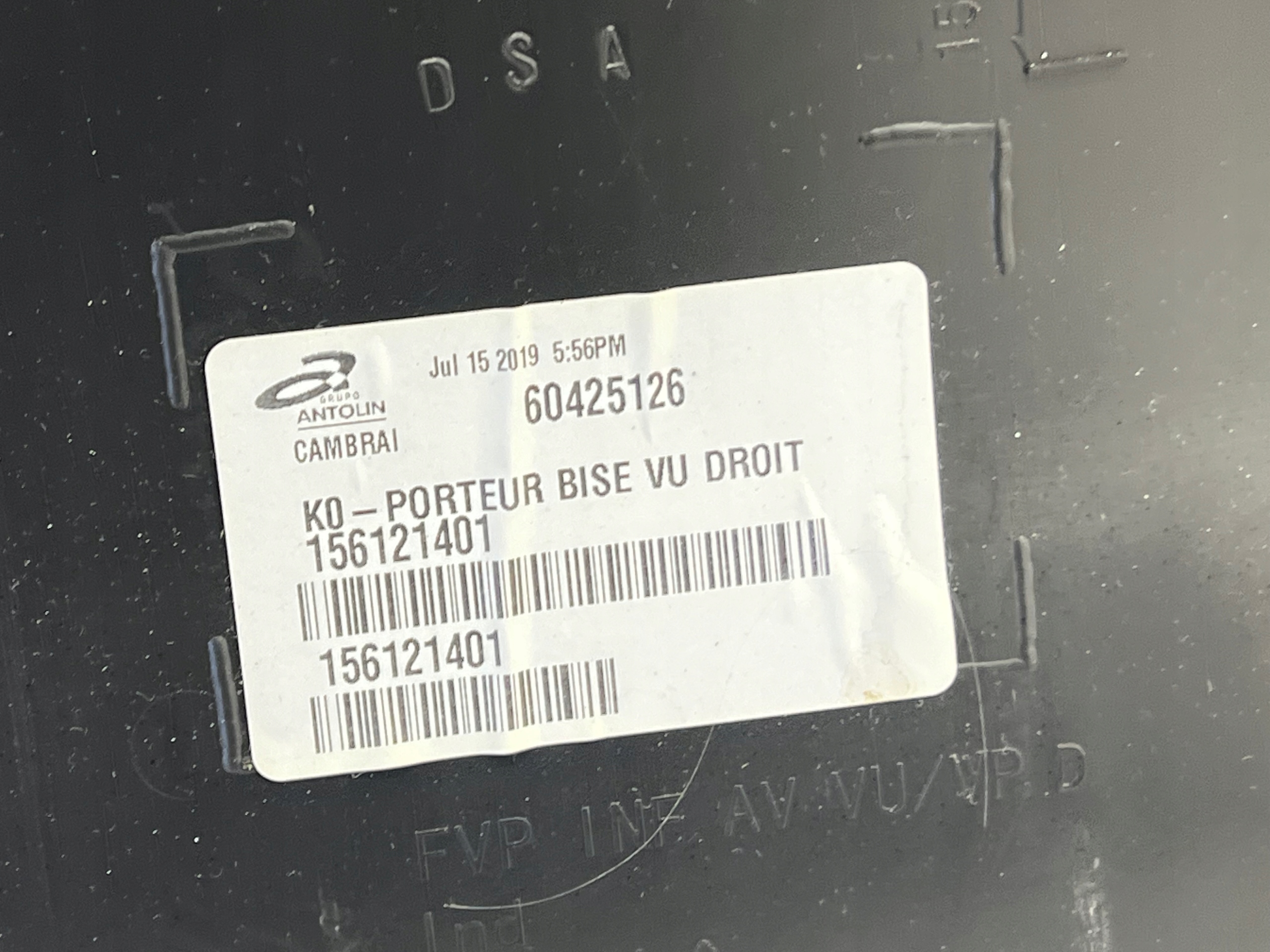 PROACE II 20R JUMPY VIVARO дверные карты правый передний 156121431