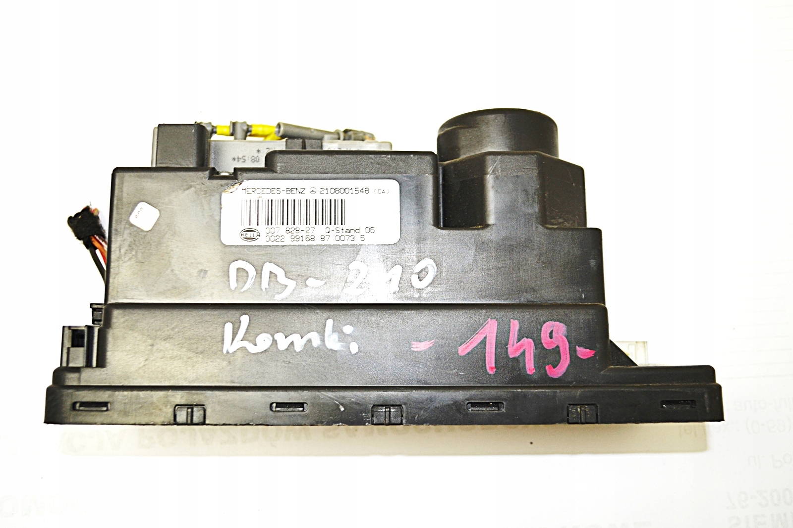 MERCEDES 210 УНИВЕРСАЛ НАСОС ЦЕНТРАЛЬНЫЙ ЗАМОК 2108001548