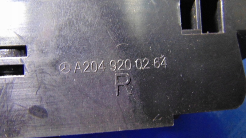 lock holder KANAPY right MERCEDES C KLASA W204