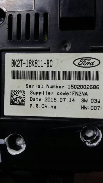 PANEL RADIA FORD CONNECT BK2T-18K811-BC