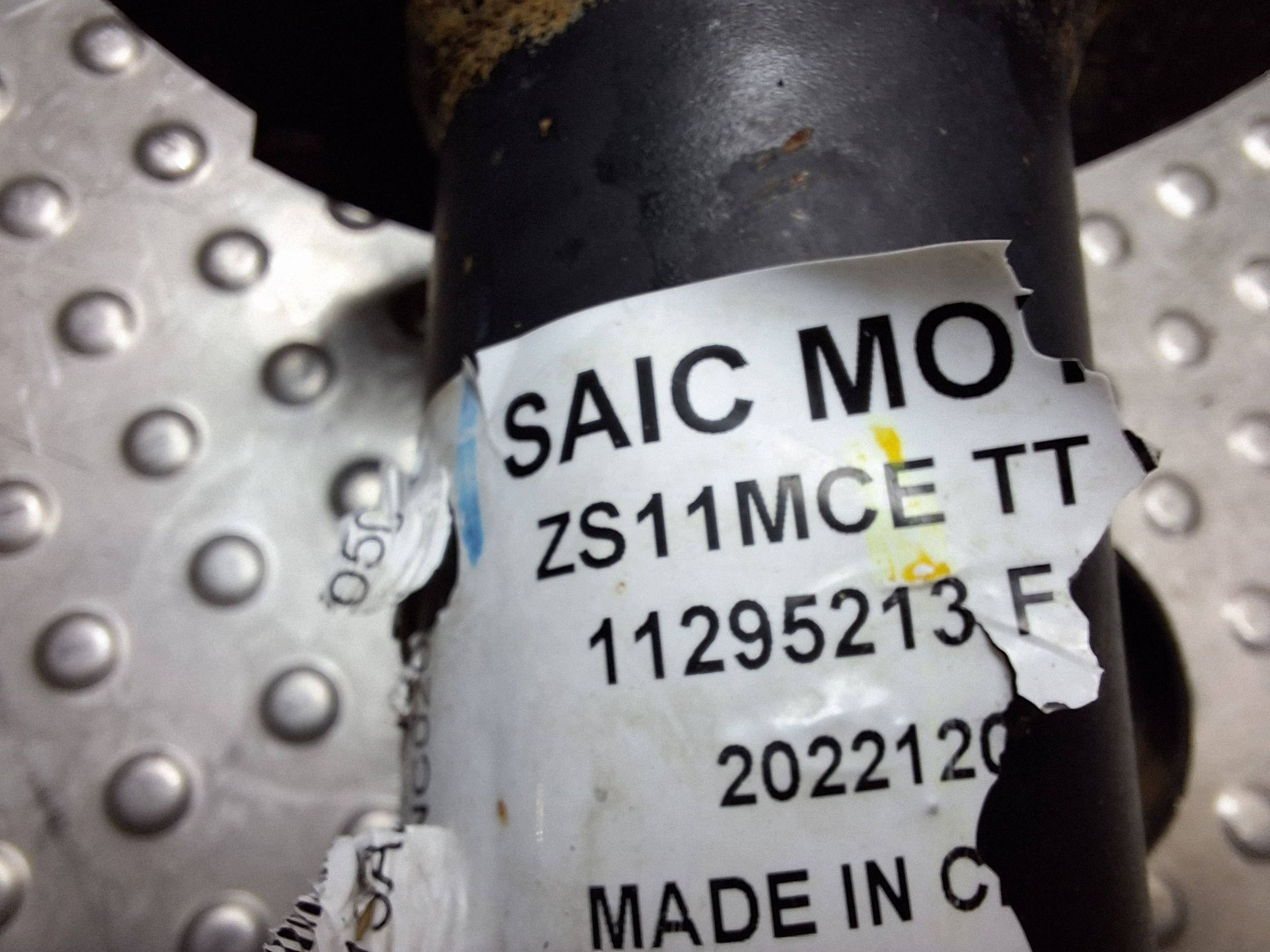 Stoßdämpfer rechts vorne MG ZS 1 1.0 TB