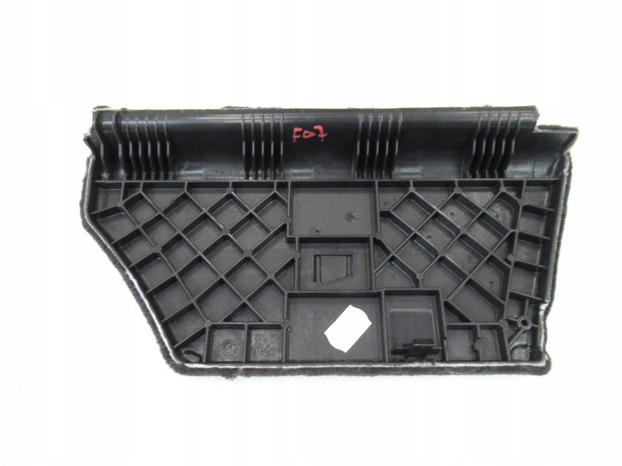 cover boot side BMW F07 GT Gran Turismo