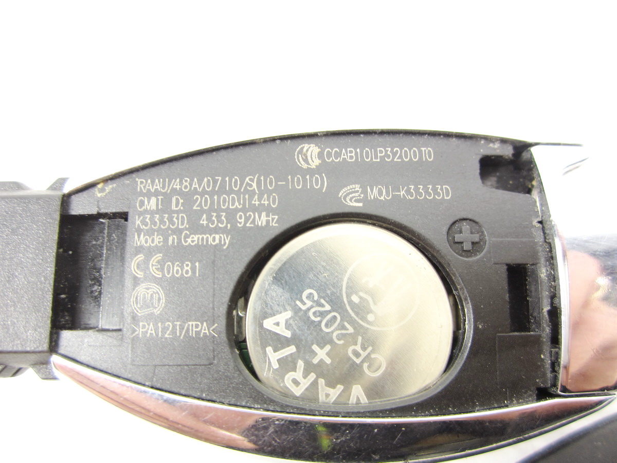 key rybka pilot Keyless Mercedes W221