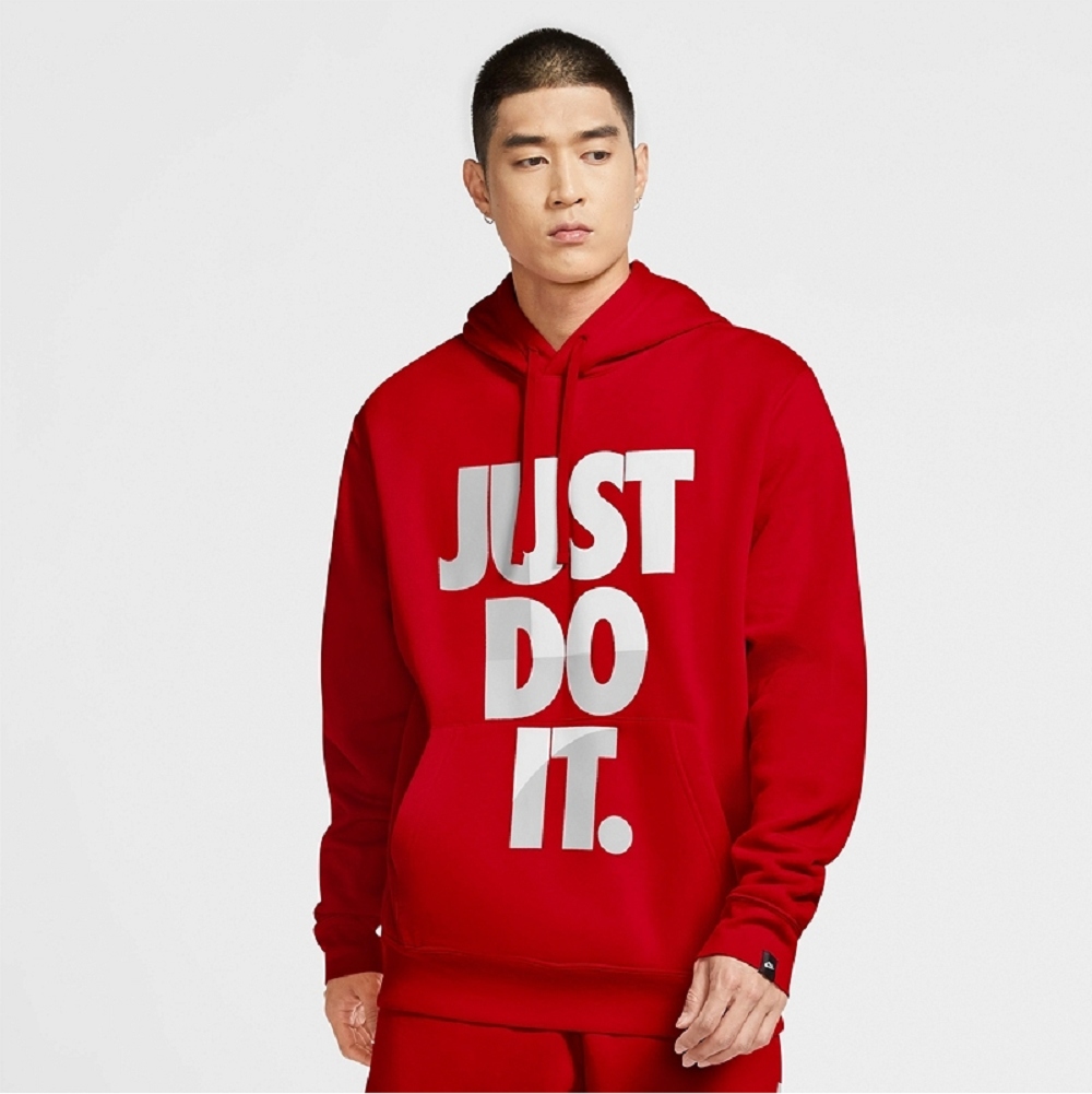 

Męska Bluza Nike Nsw Jdi Fleece