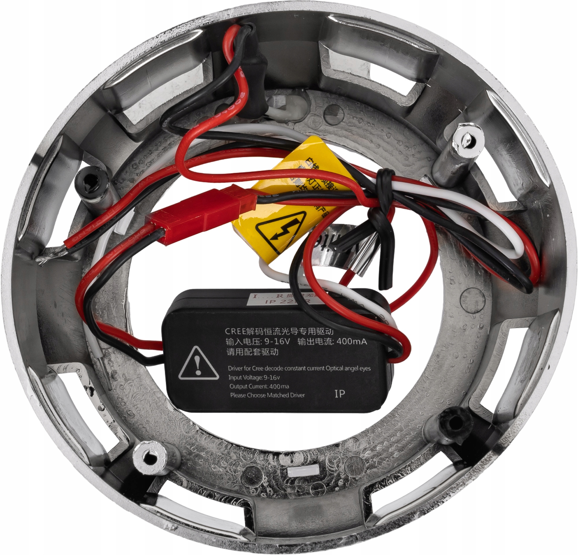 SOCZEWKI PROJEKTORY BI-LED 2,5