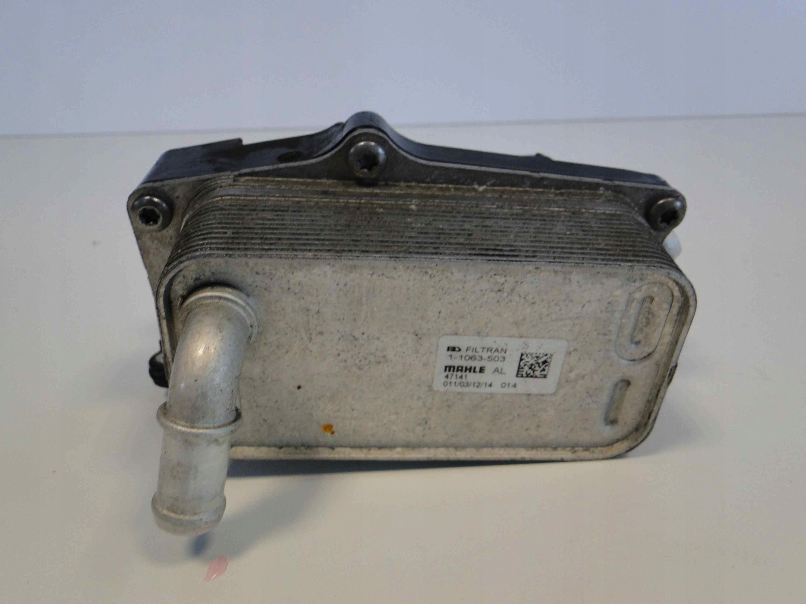 MERCEDES 176 246 CHŁODNICA OLEJU SKRZYNI AUTOMAT Rodzaj skrzyni Automatyczna