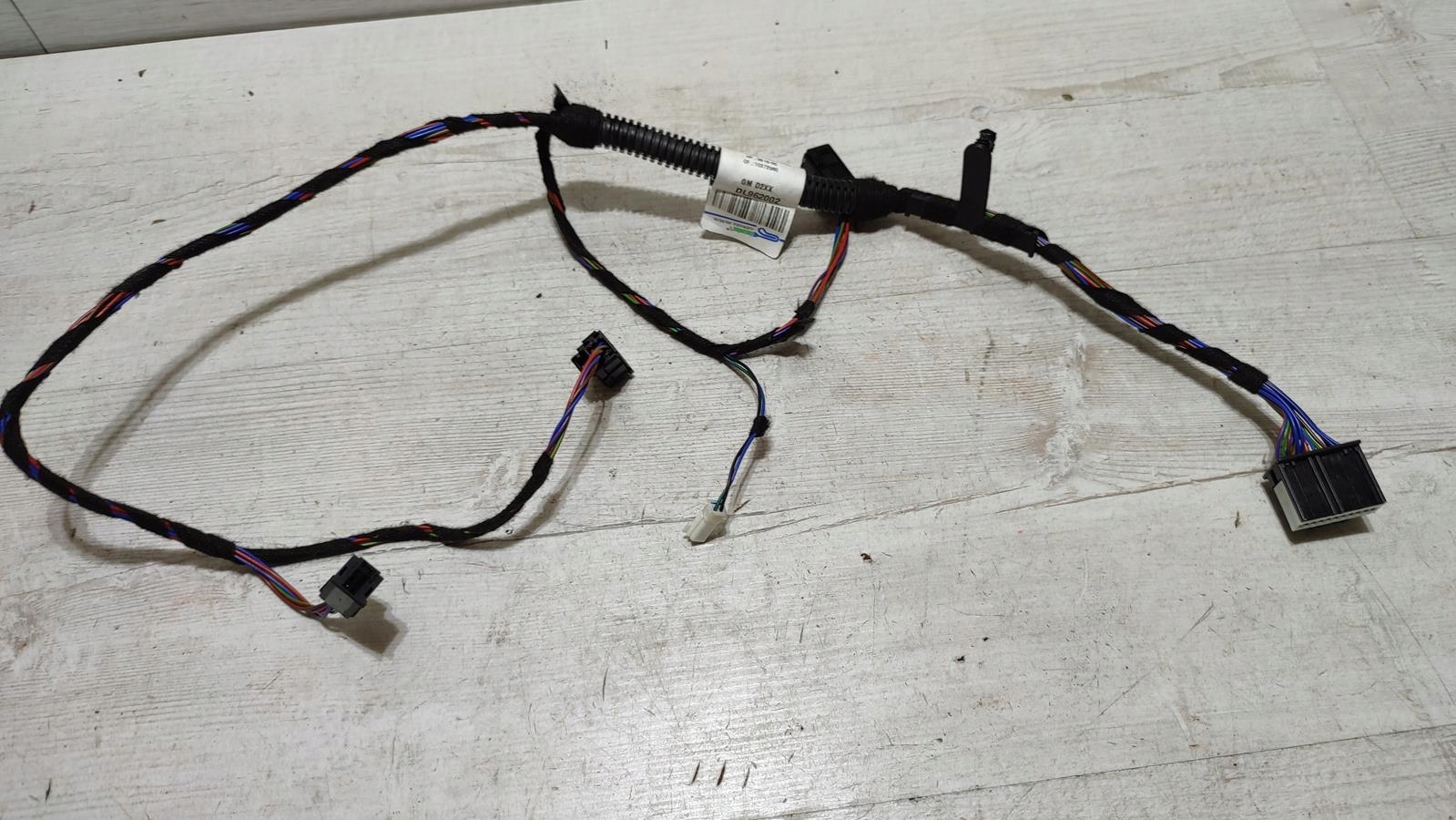 bundle of the heating Opel Astra K