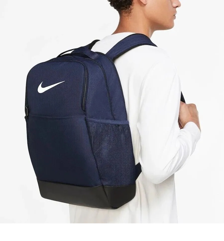 Plecak Nike Brasilia 9.5 Training BA5954-410 24L