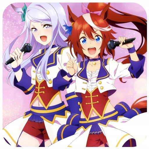 

Uma Musume Pretty Derby podkładka pod kubek anime