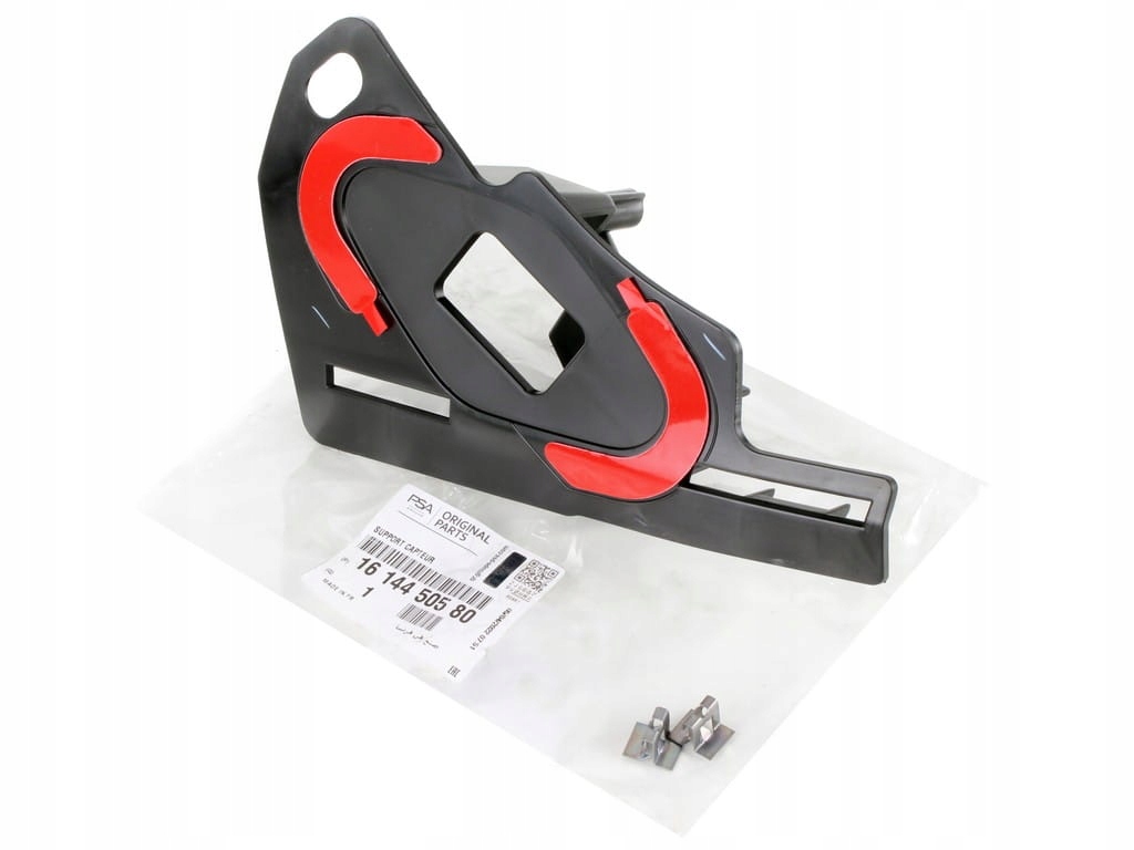 9671892277 1614450580 - КРОНШТЕЙН ОМЫВАТЕЛЯ ФАРЫ ЛЕВЫЙ CITROEN DS5