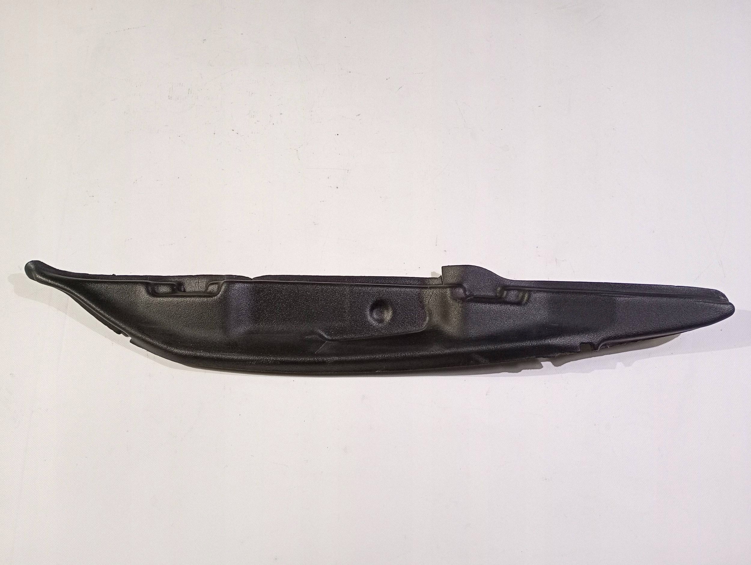 Insonorisation pianka Aile Avant Gauche Dodge RAM 1500 2013