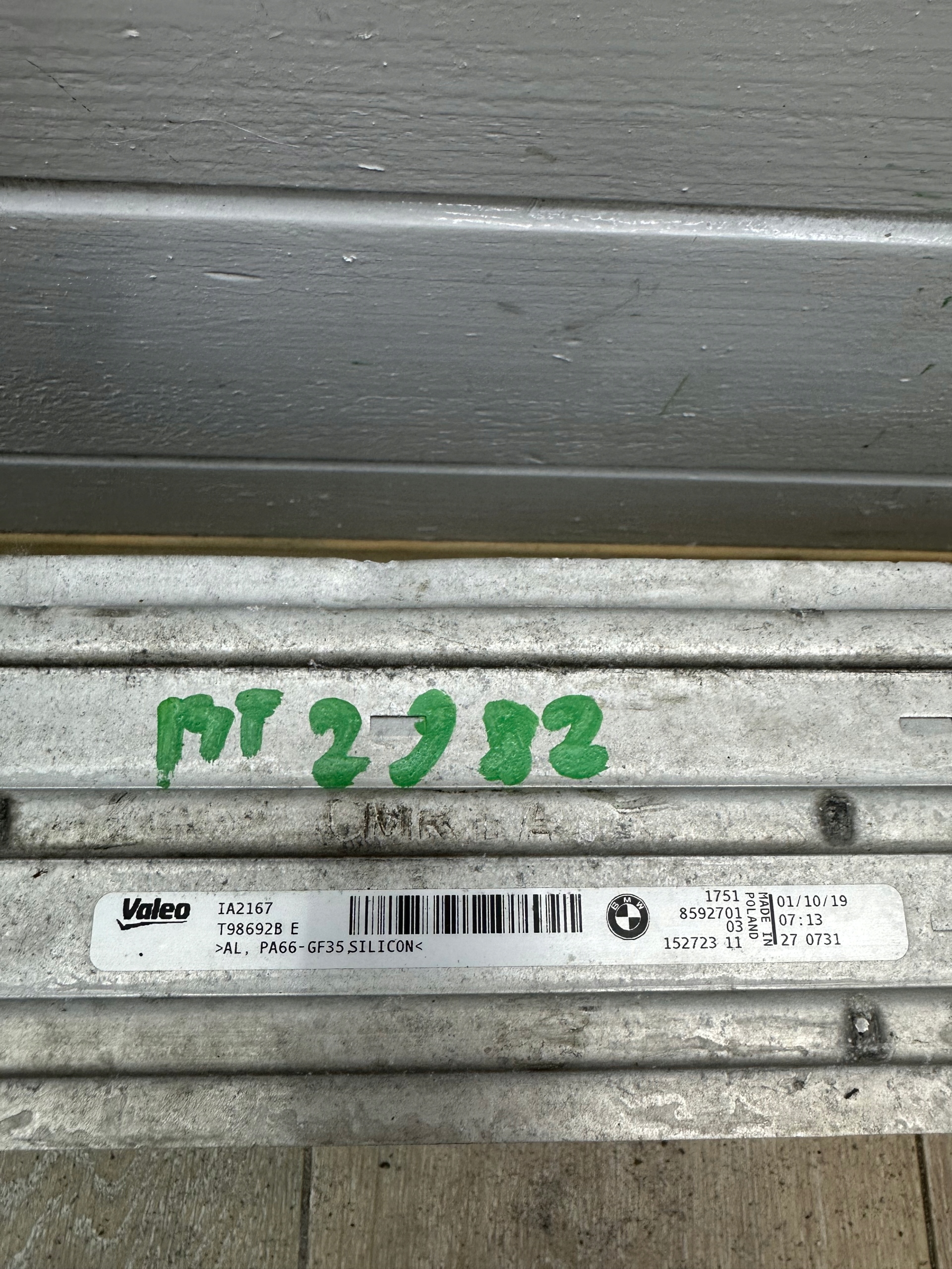 Kühler luft BMW 3 G20 G21 8592701