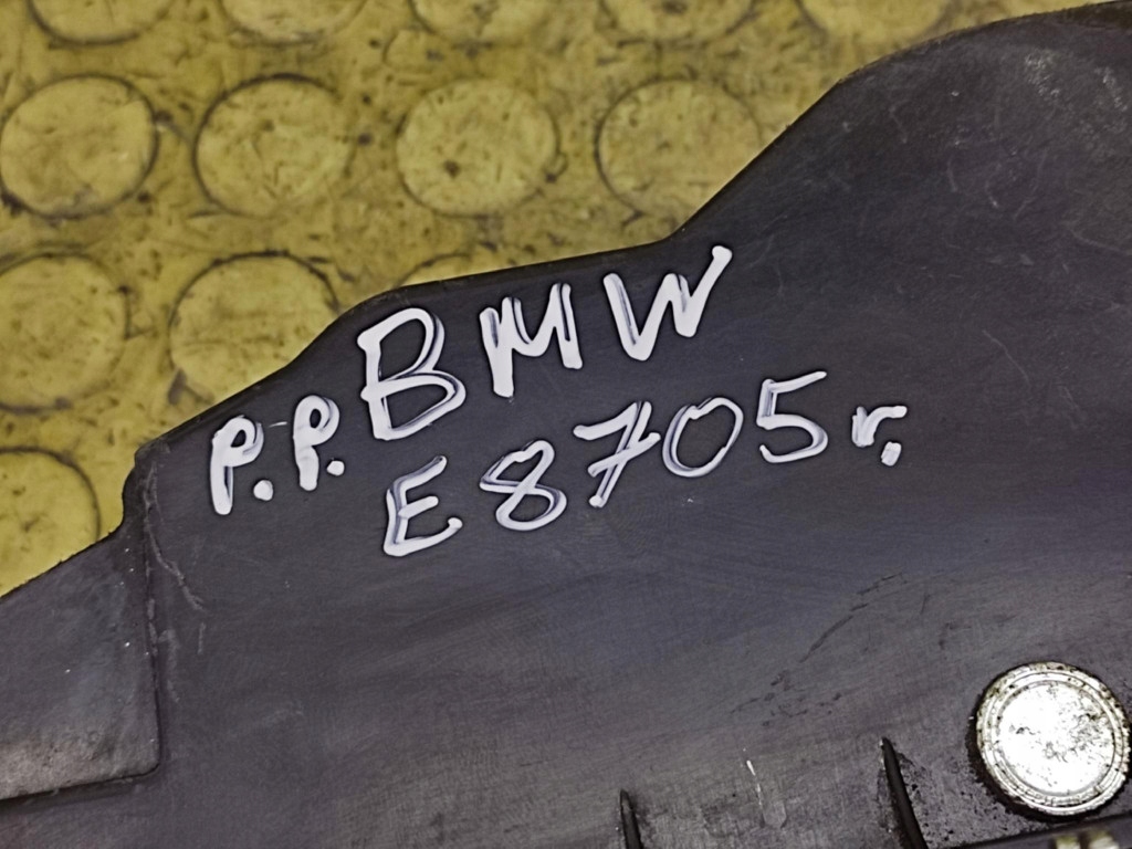 BMW E87 lock door right front 7167074