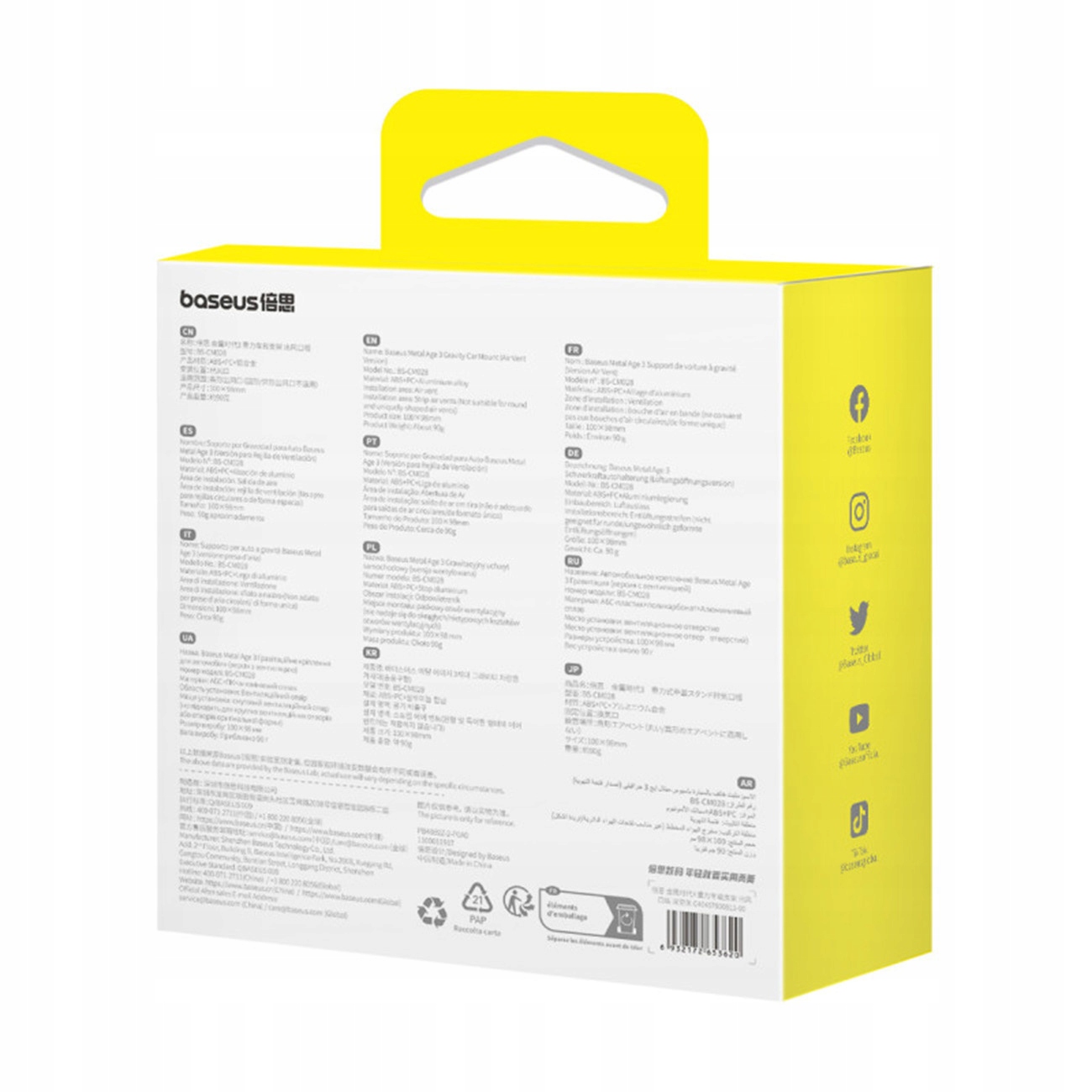 BASEUS UCHWYT DO SAMOCHODU GRAWITACYJNY NA TELEFON KRATKĘ WENTYLACJI NAWIEW Certyfikat CE