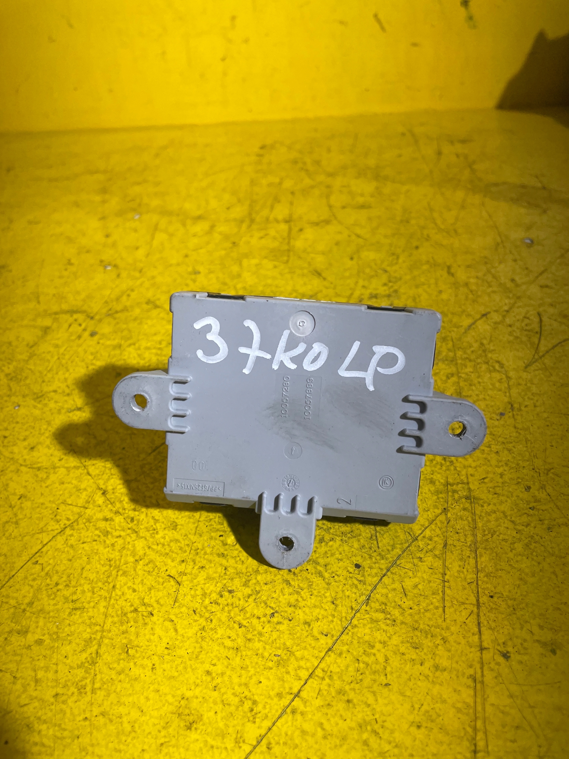 FORD MONDEO MK4 - MODUŁ DRZWI 99G9T14B533-TC