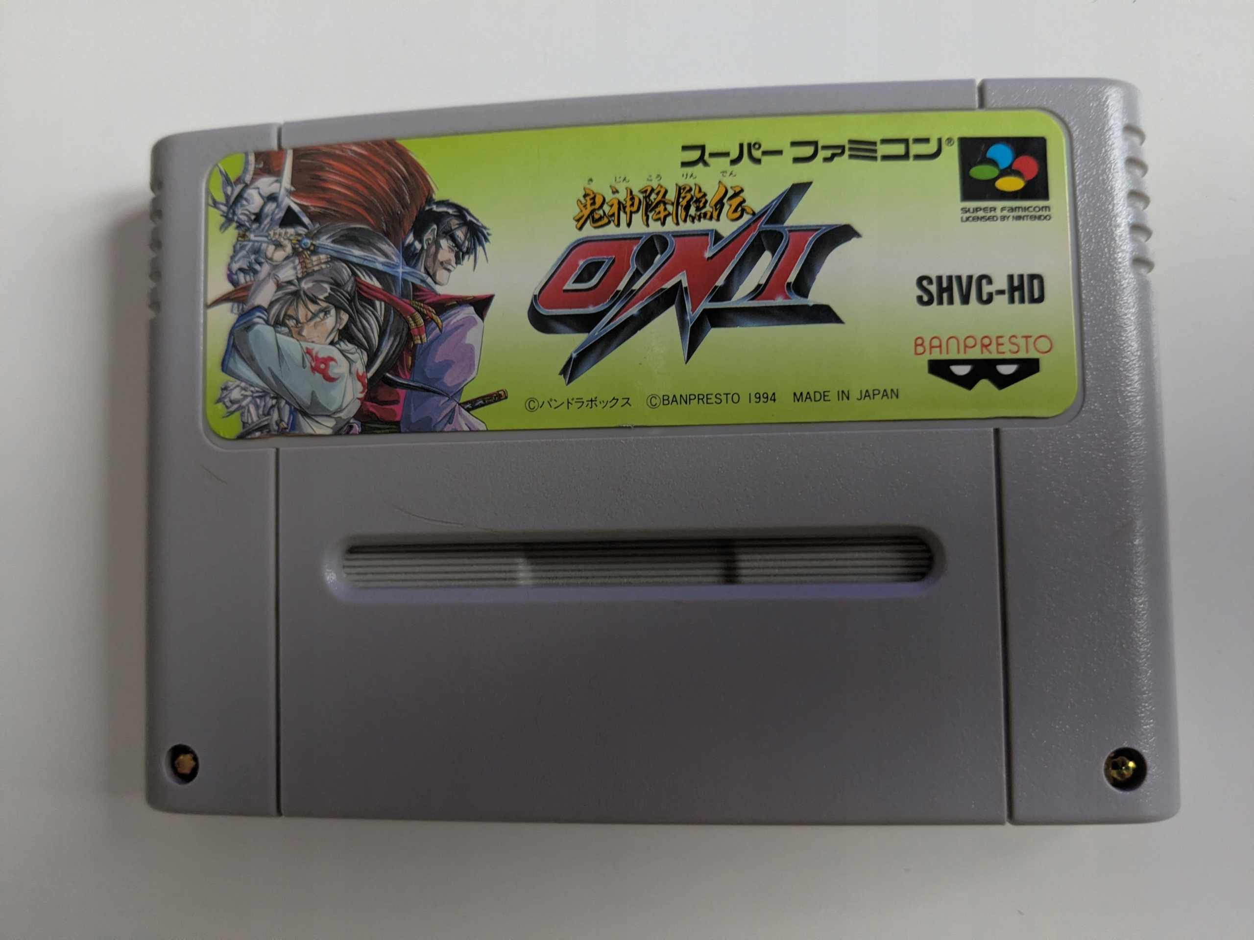 Kishin Korinden Oni - Nintendo Super Famicom NTSC-J