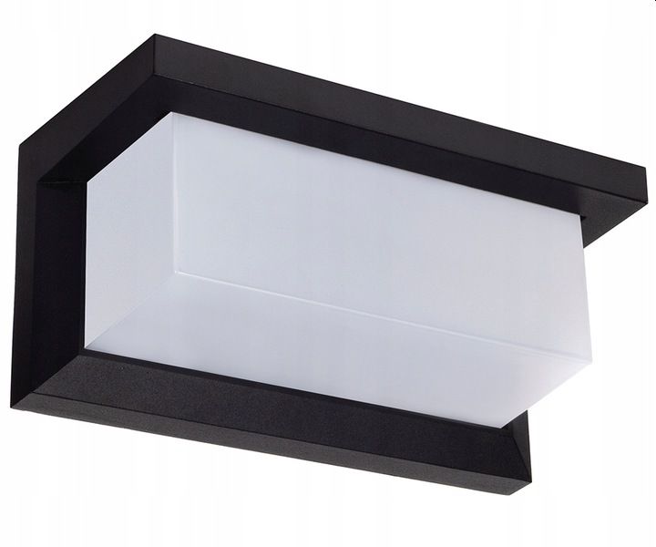 

Lampa elewacyjna zewnętrzna kinkiet ogrodowy E27