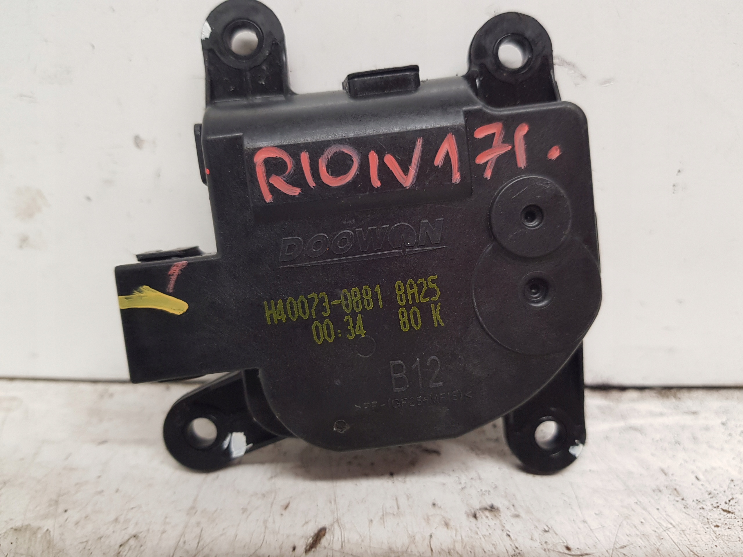 KIA RIO IV motor topení H40073-0881 2017