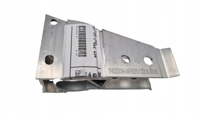 51 11 - BMW 3 G20 G21 кронштейн адаптер зона зминання П