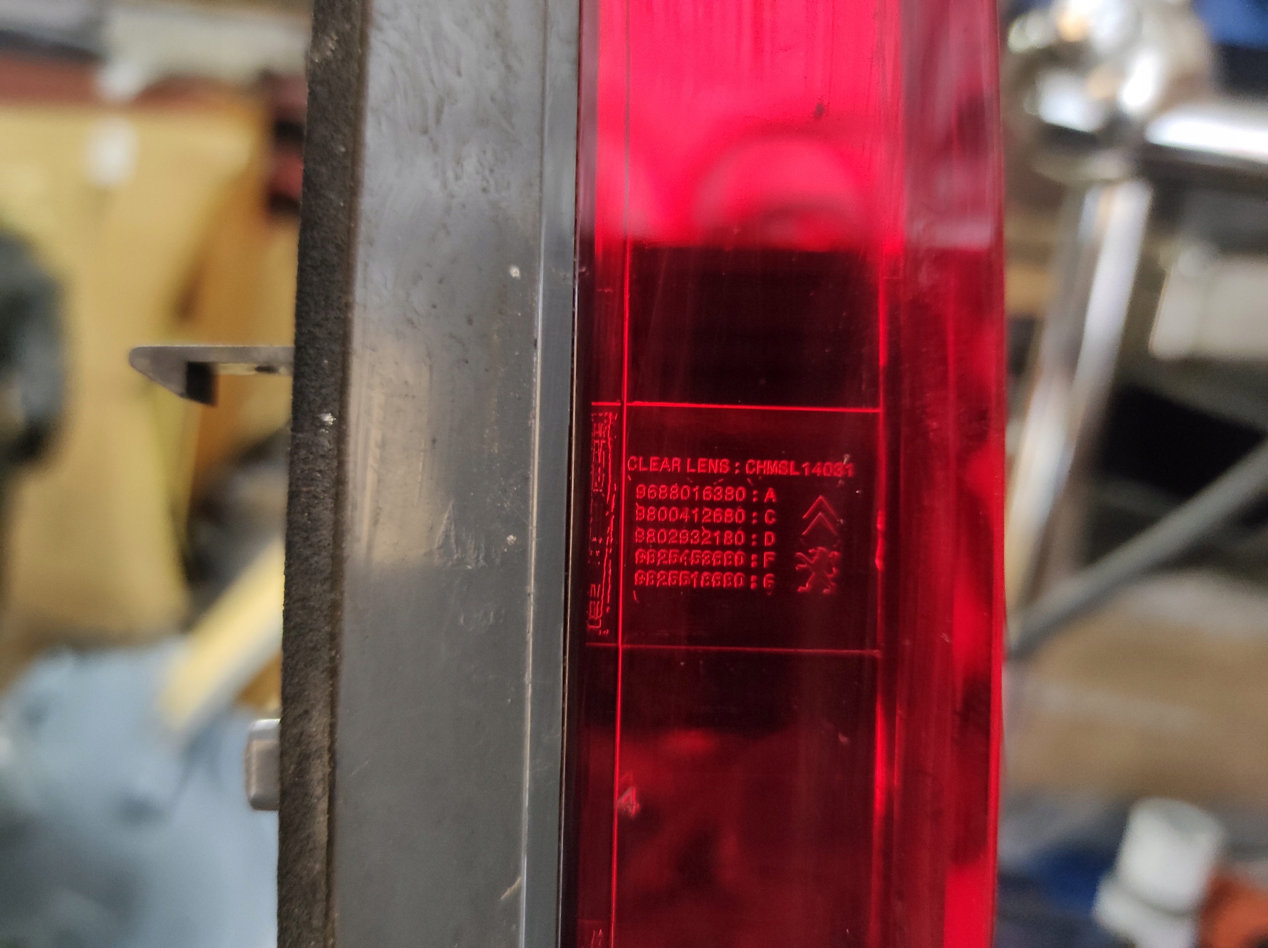 light STOP STOPU light PEUGEOT 3008 II 9688016380