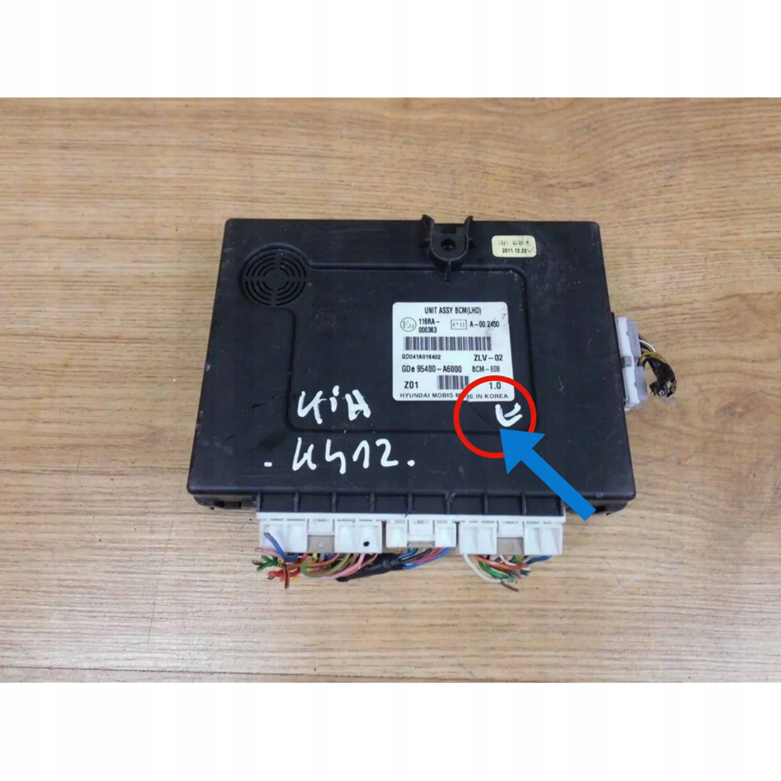 Hyundai I30 II 2012+ module control unit 95400A6000 95400-A6000