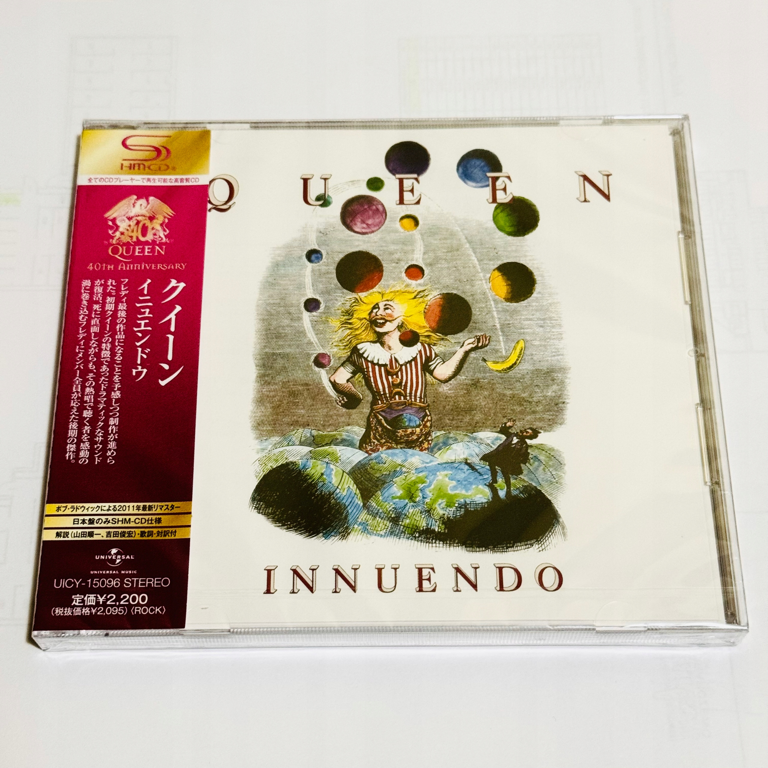 QUEEN Innuendo SHM CD JAPAN nowa 10757219065 - Sklepy