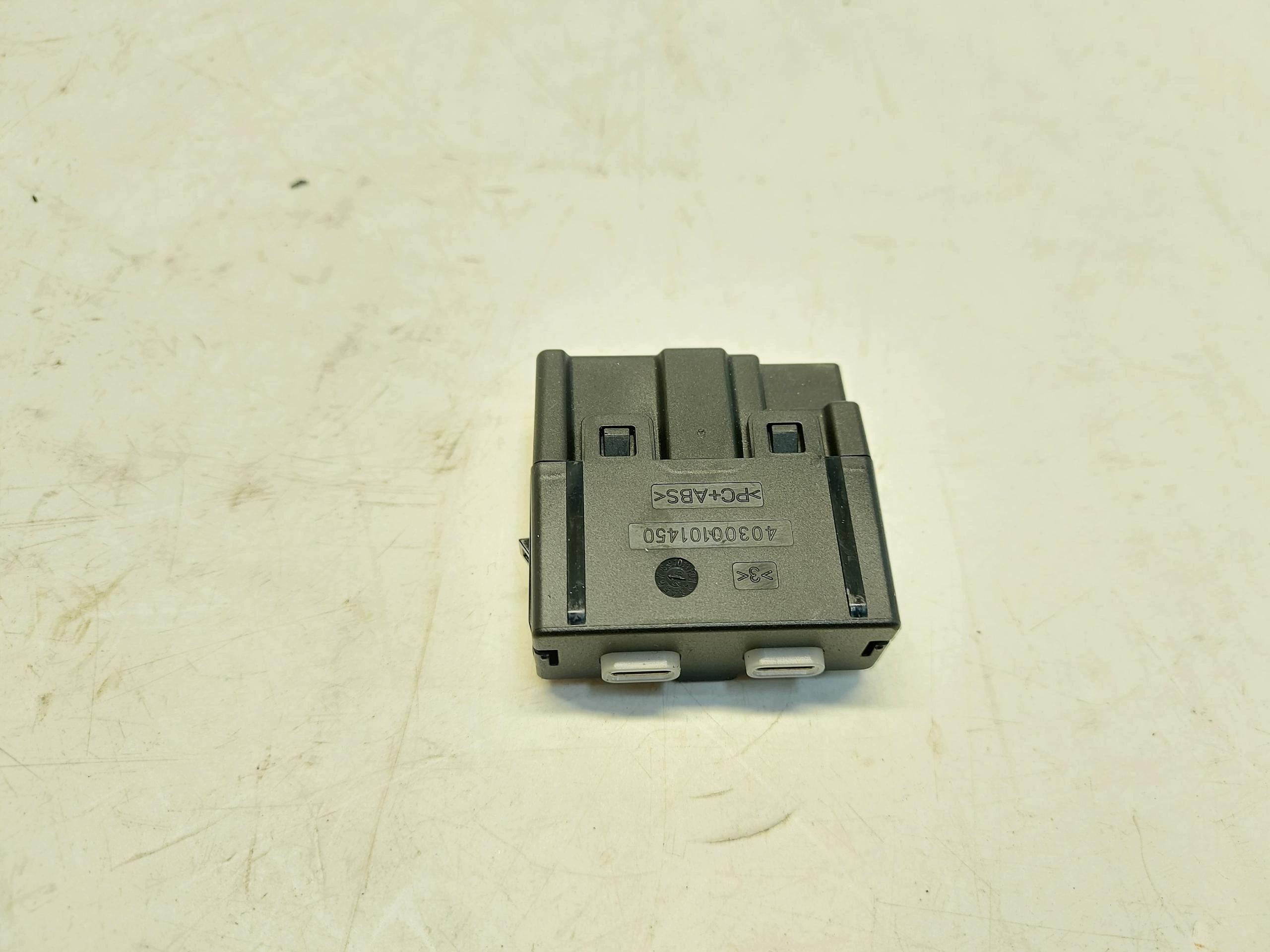 VW ID5 GTX 11E USB module control unit 3G5035718A
