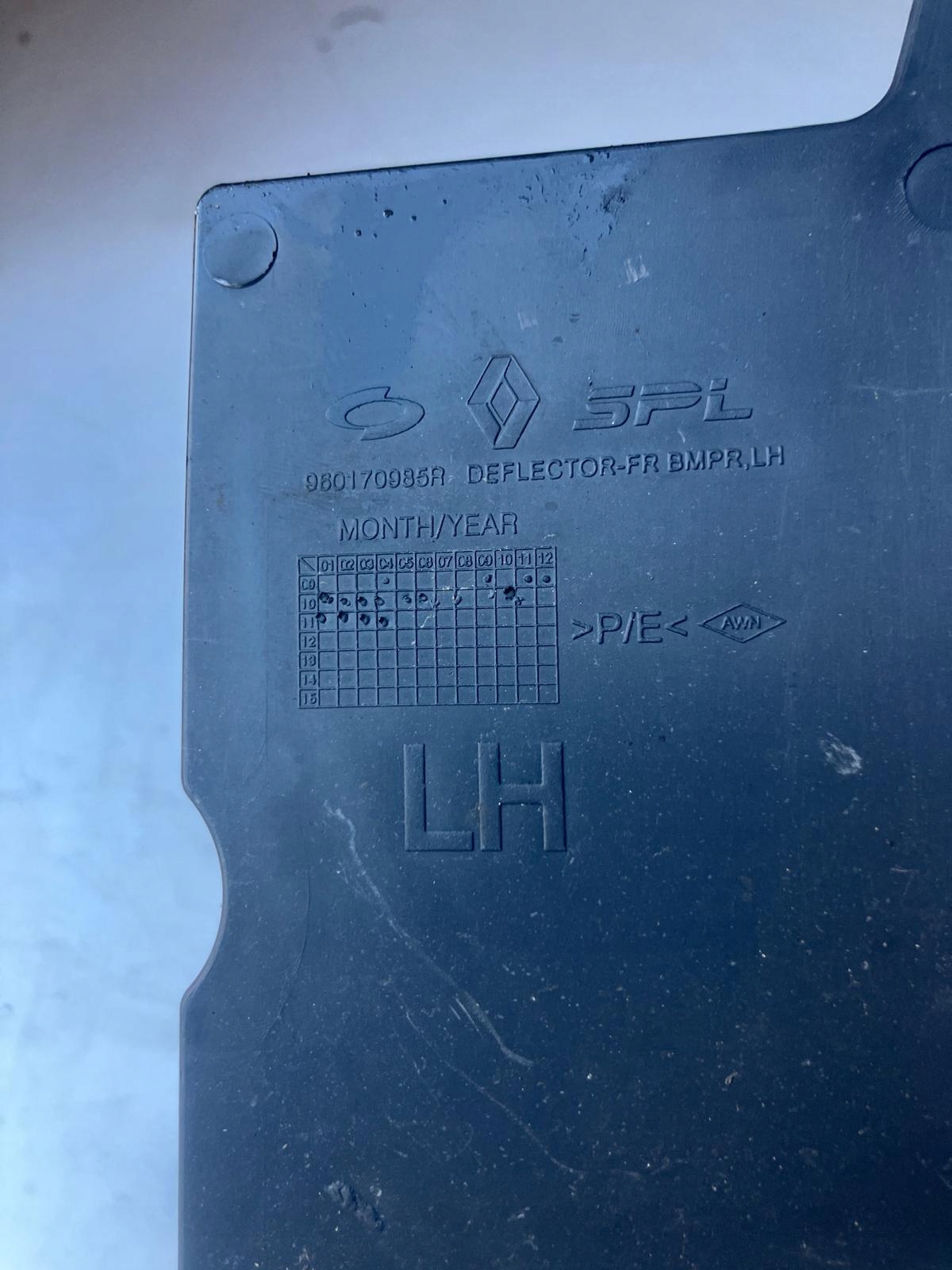 luftansaugkanal links RENAULT LATITUDE 960170985R