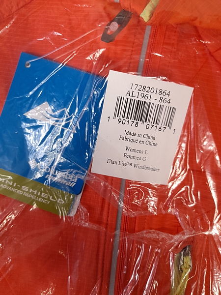 COLUMBIA TITAN LITE WINDBREAKER OMNI-SHIELD L Kod producenta 743565354422
