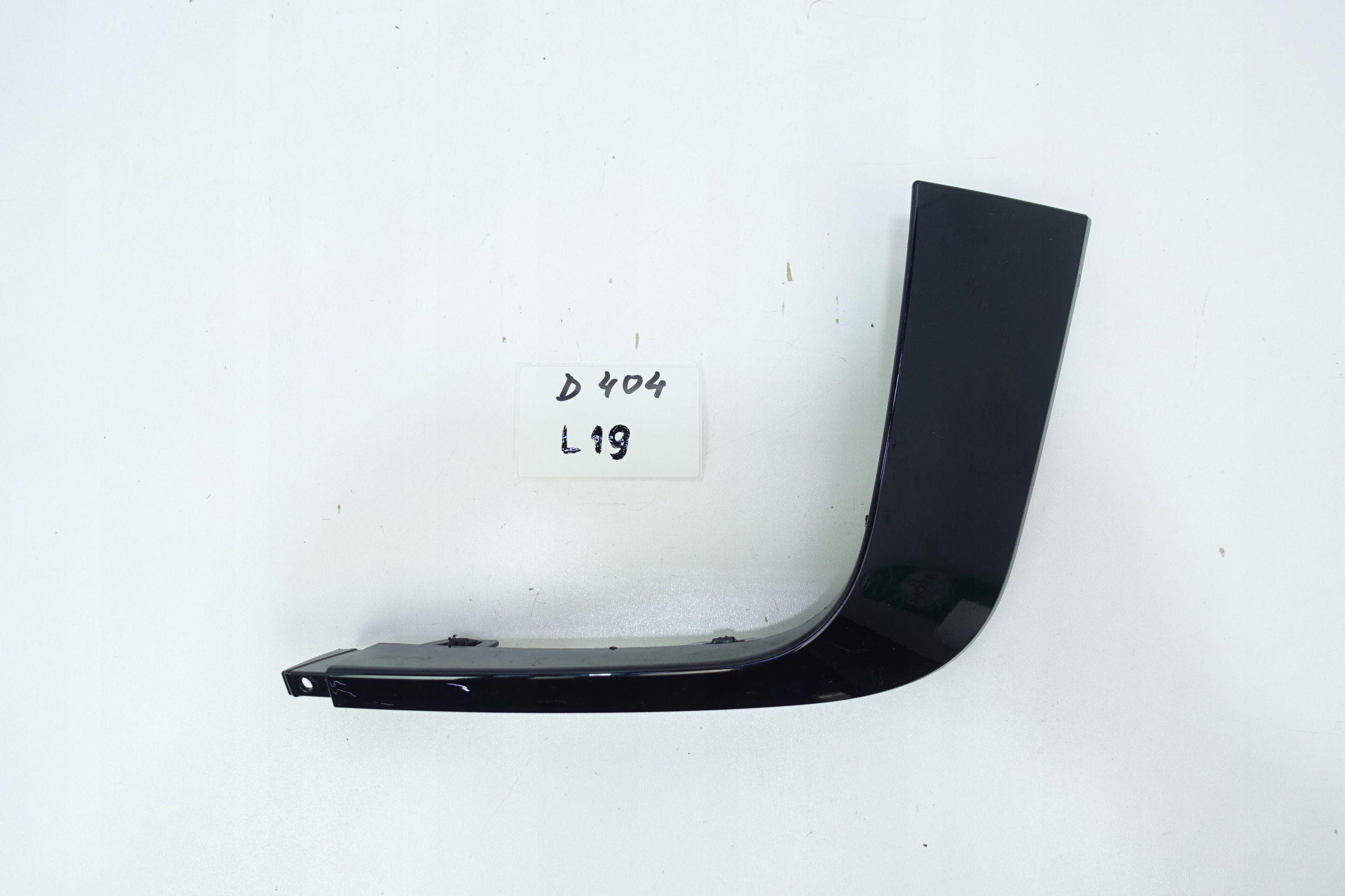 Бампер передній лівий міні F56 9450623