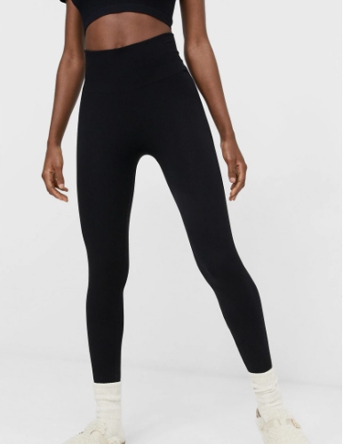 Legginsy - sportowe, pushup Stradivarius 