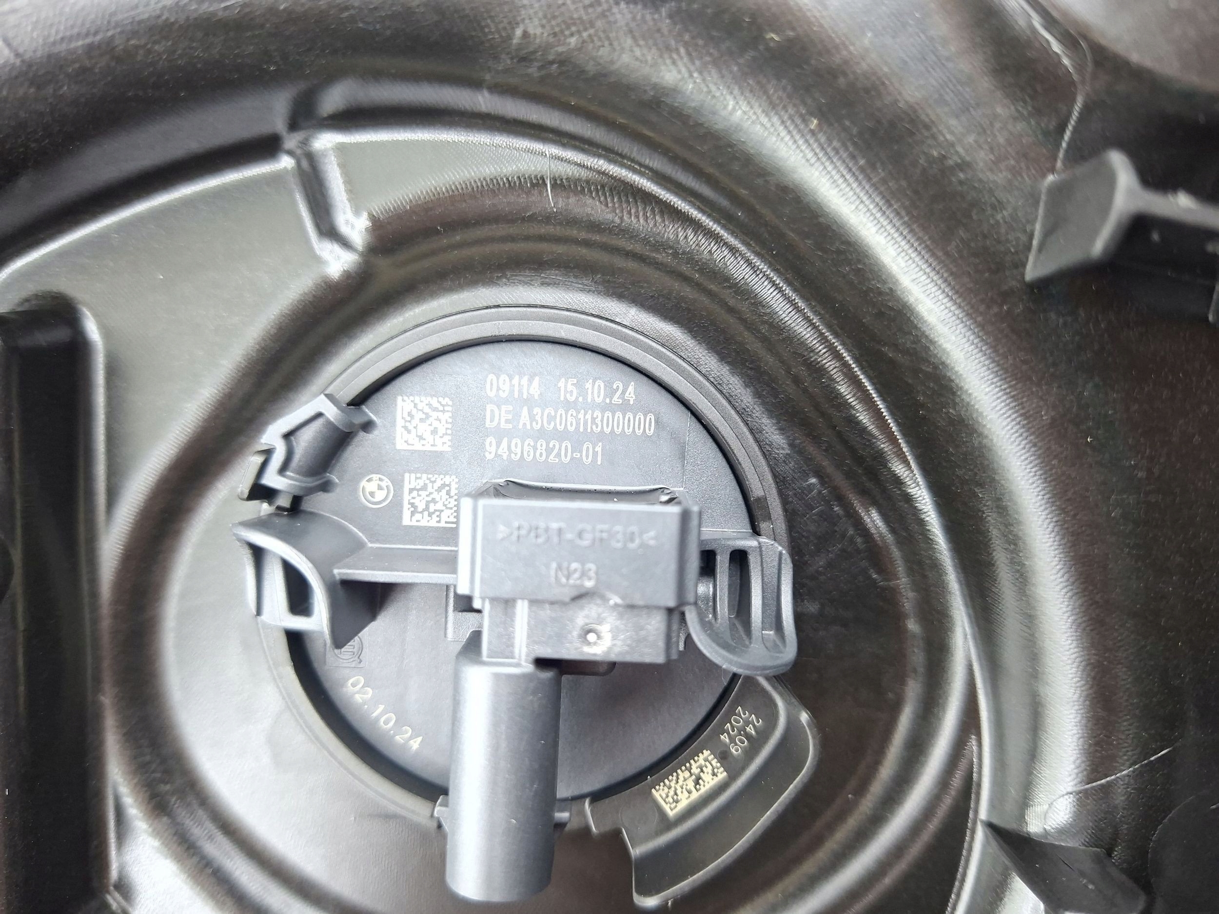 элемент Двери BMW i4 8737349