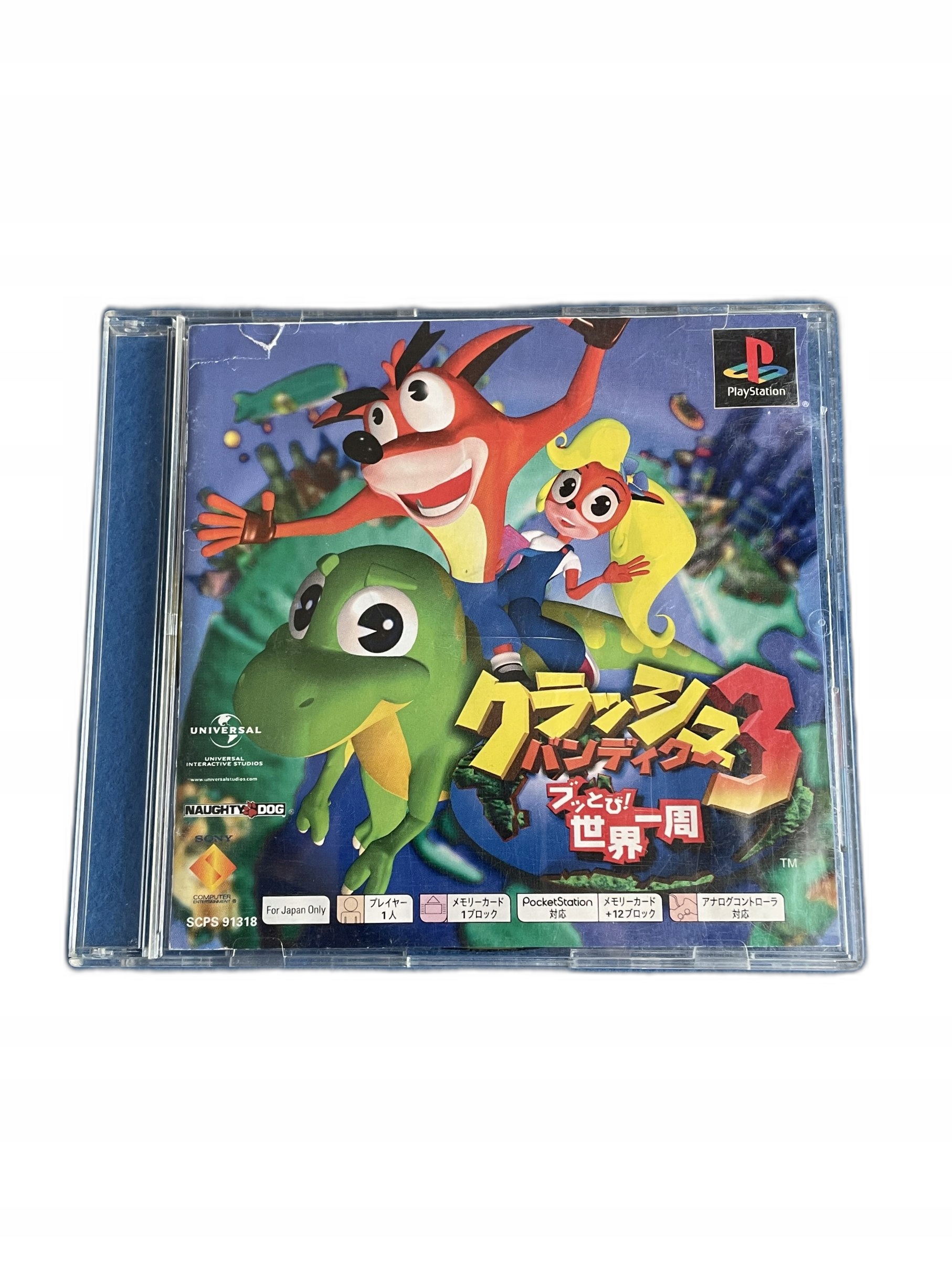 Crash N64 Crash: Mind Over Mutant Nintendo DS – Retro Raven Games