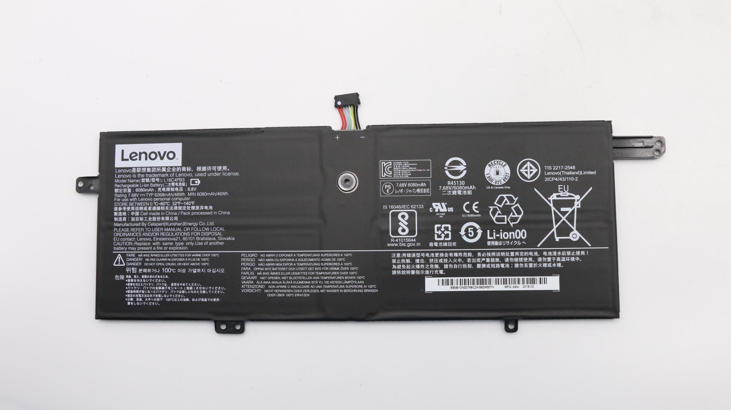 Lenovo Batéria 37,68V 48Wh 4 články, 5B10N00766