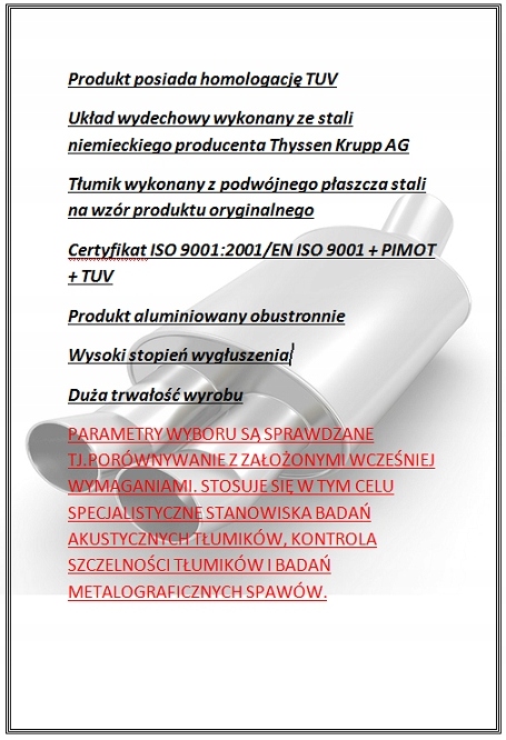 301409 труба выхлопная