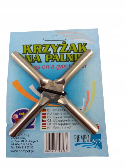 

Krzyżak na palnik stal niklowana Primpol.