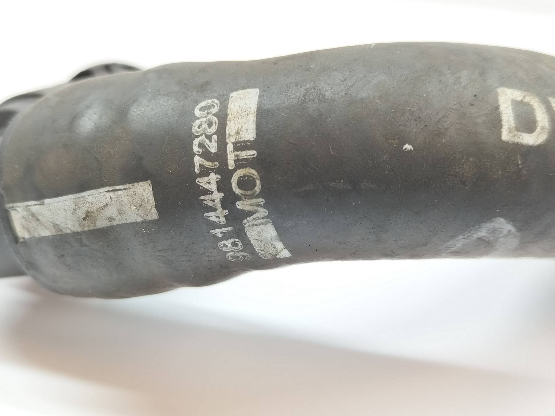 cijev vode 9814447280 Citroen C3 III (2016-2024)