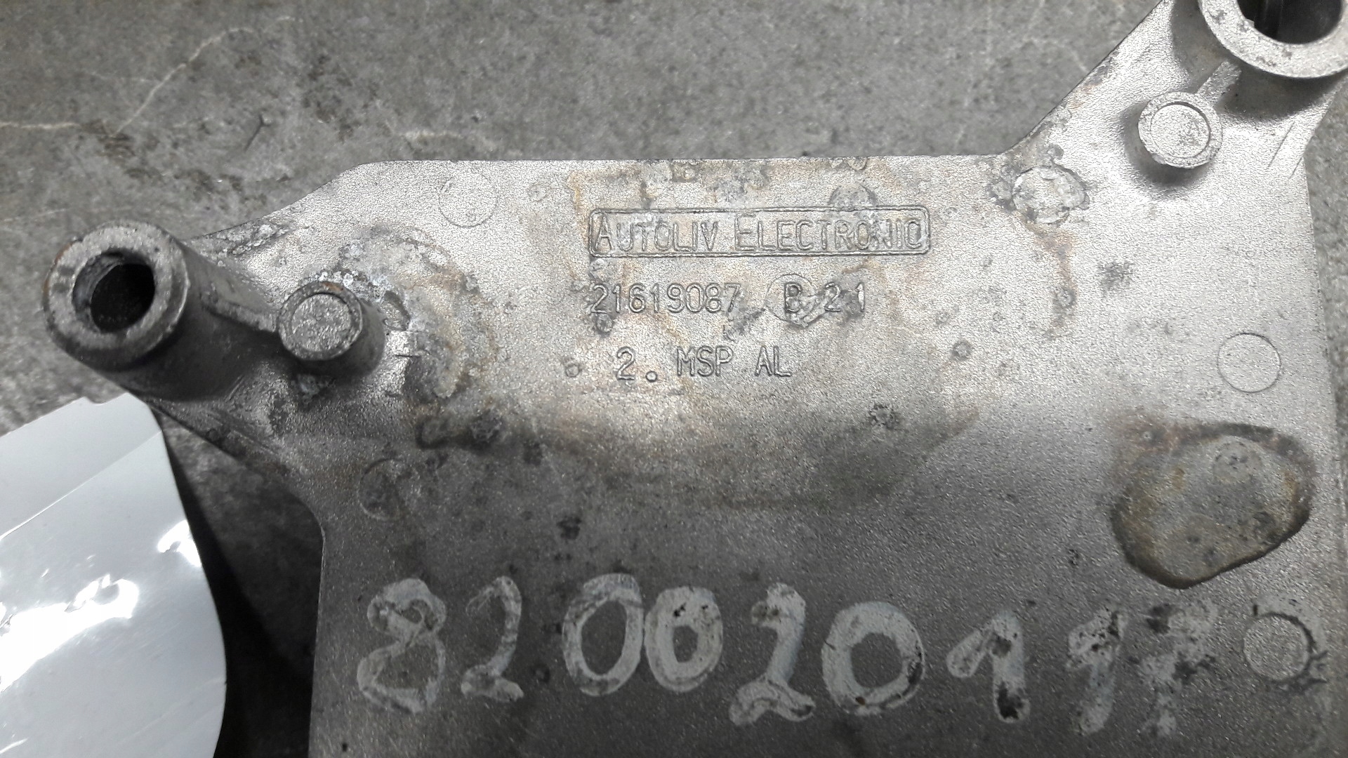 подушки безопасности renault VEL SATIS