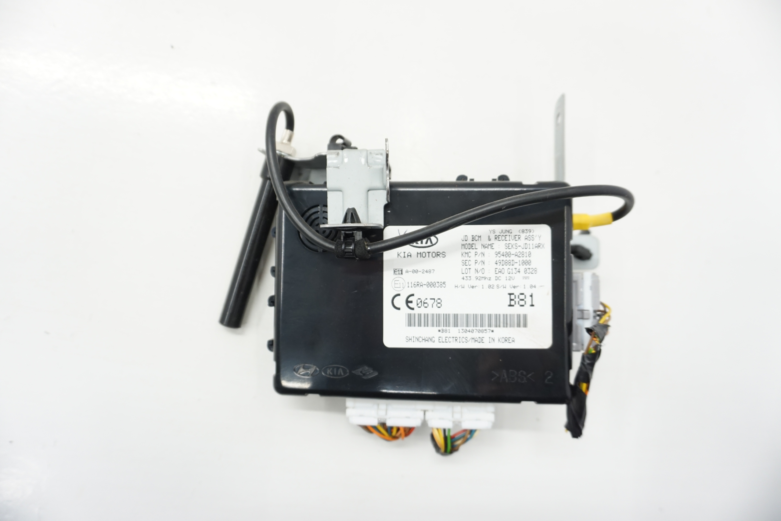 Kia Ceed II комфортний модуль BCM 95400-A2881