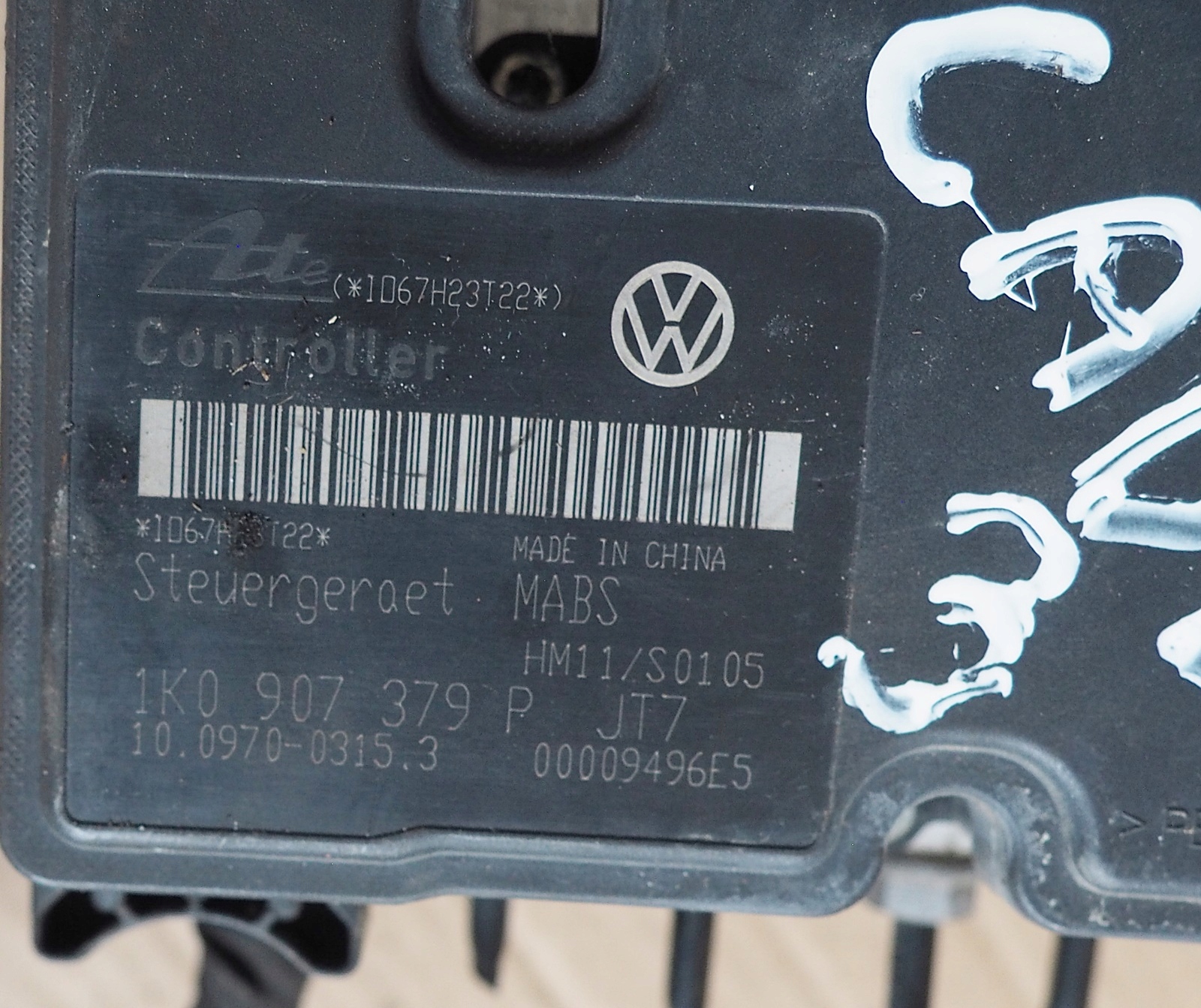 vw Caddy III 3 насос ABS 1K0907379P