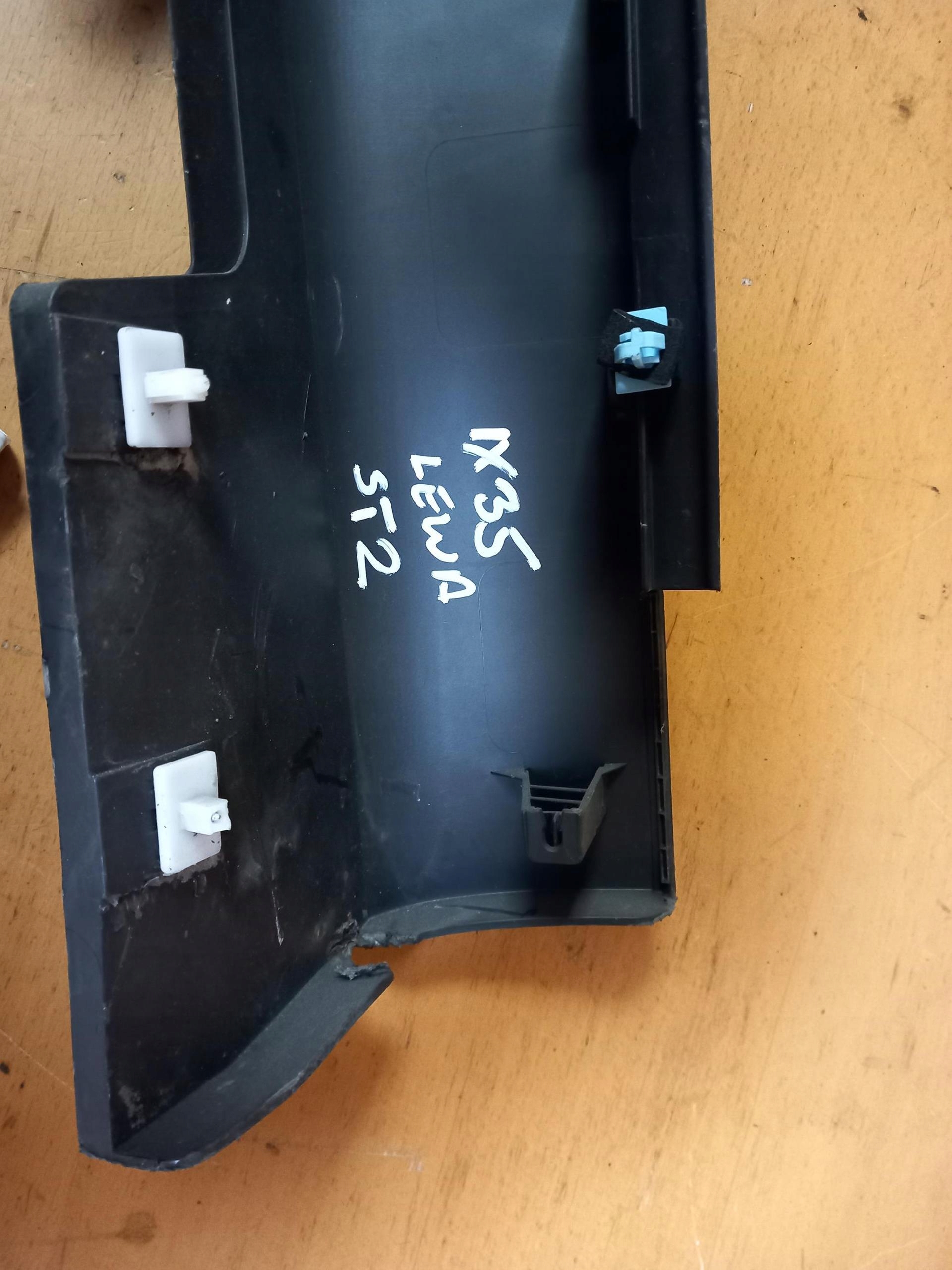 moulding threshold left HYUNDAI IX35 10-15 87753-2S000