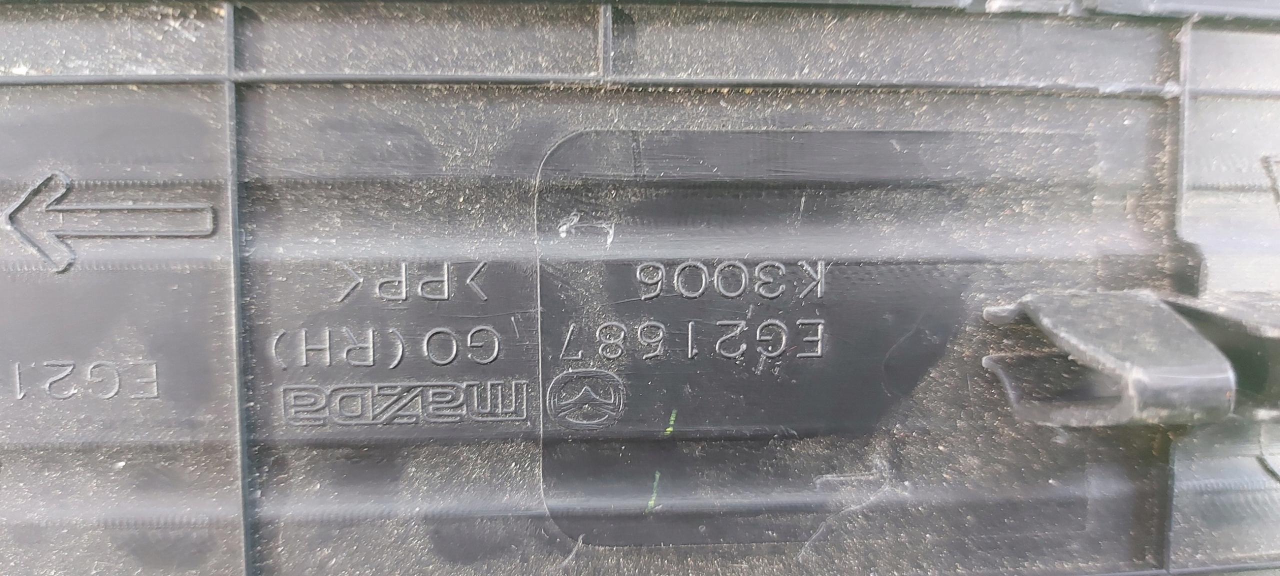 MAZDA CX7 right moulding threshold rear part cap ORG