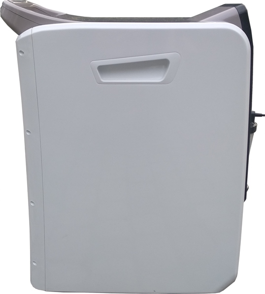 Helberg PRZENOŚNY KONCENTRATOR TLENU Kod producenta SZ-5BW